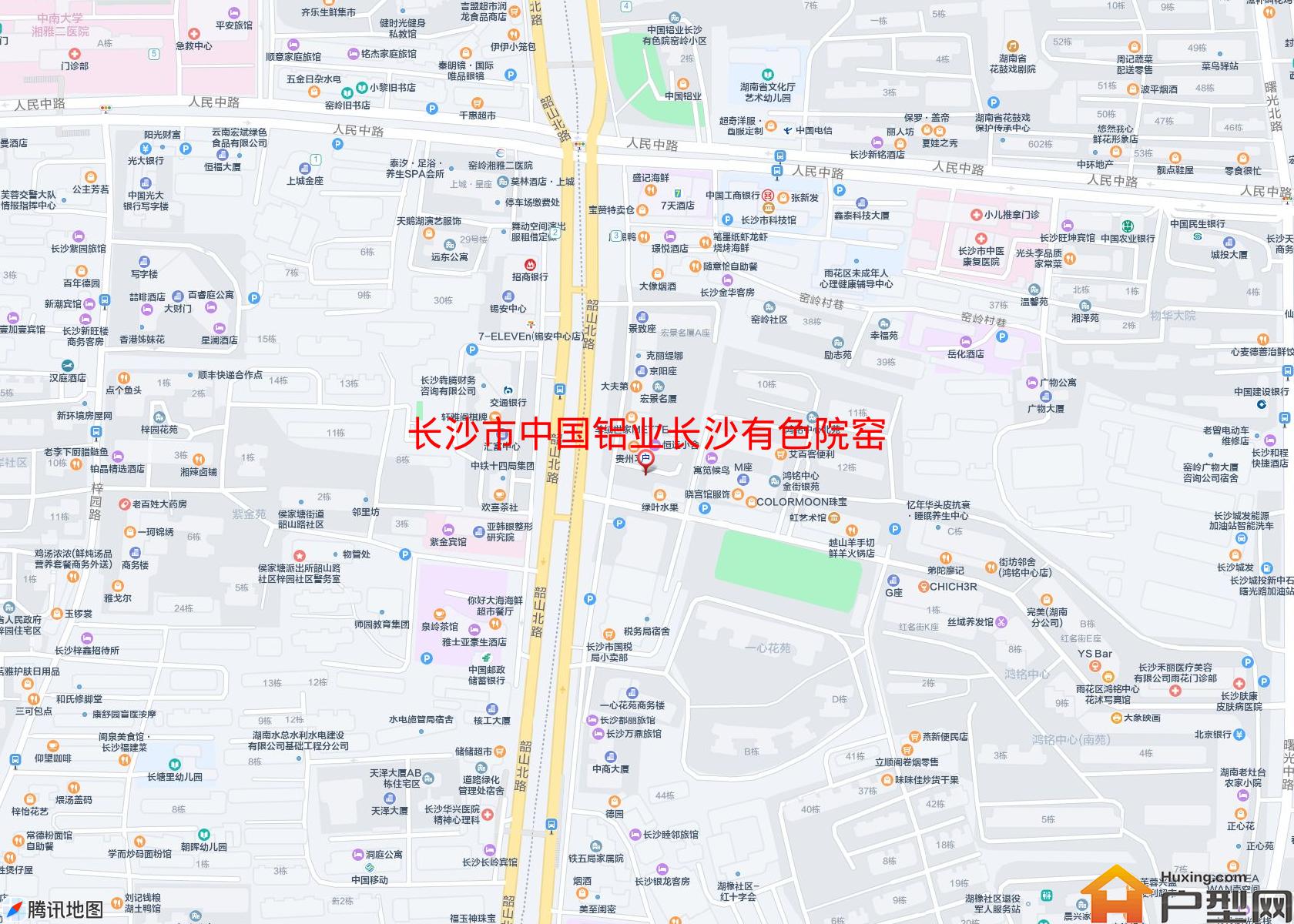 中国铝业长沙有色院窑岭小区小区 - 户型网
