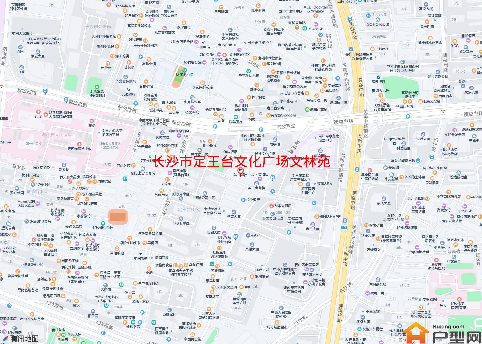 定王台文化广场文林苑小区 - 户型网