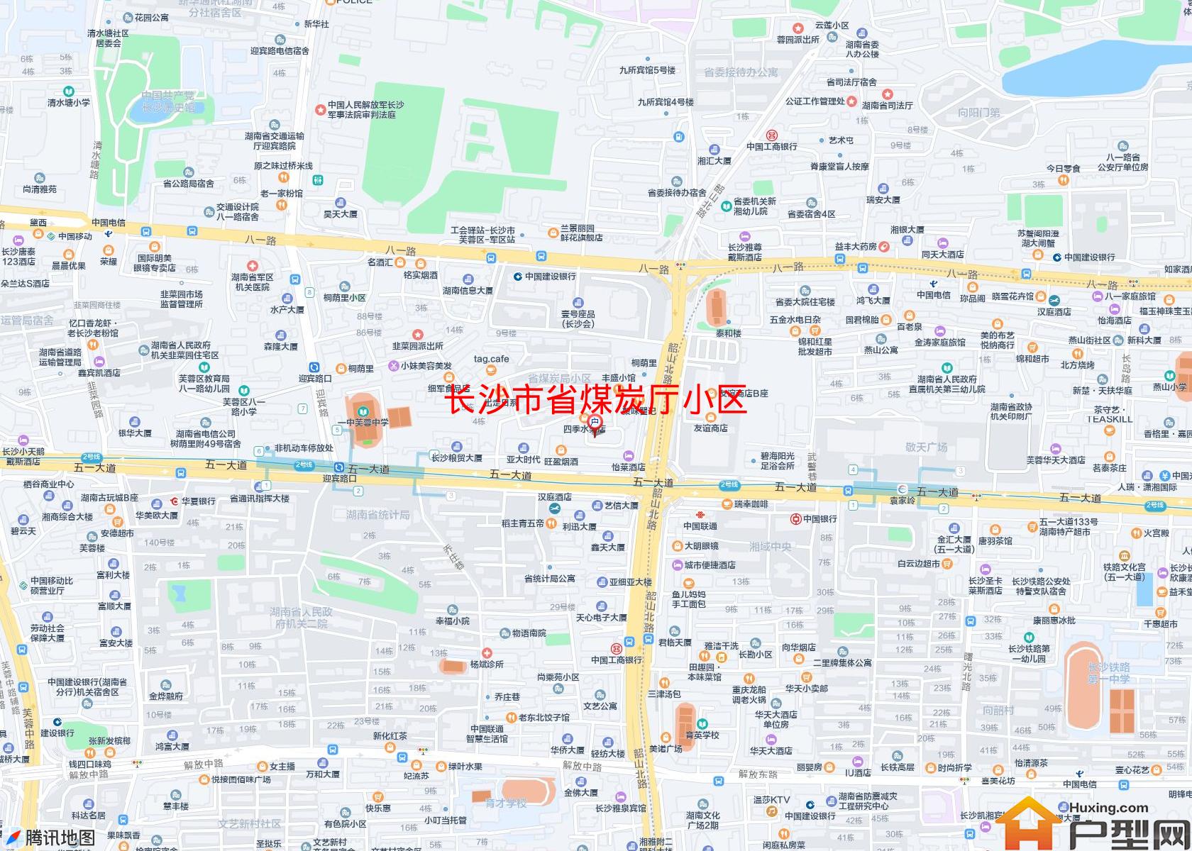 省煤炭厅小区小区 - 户型网