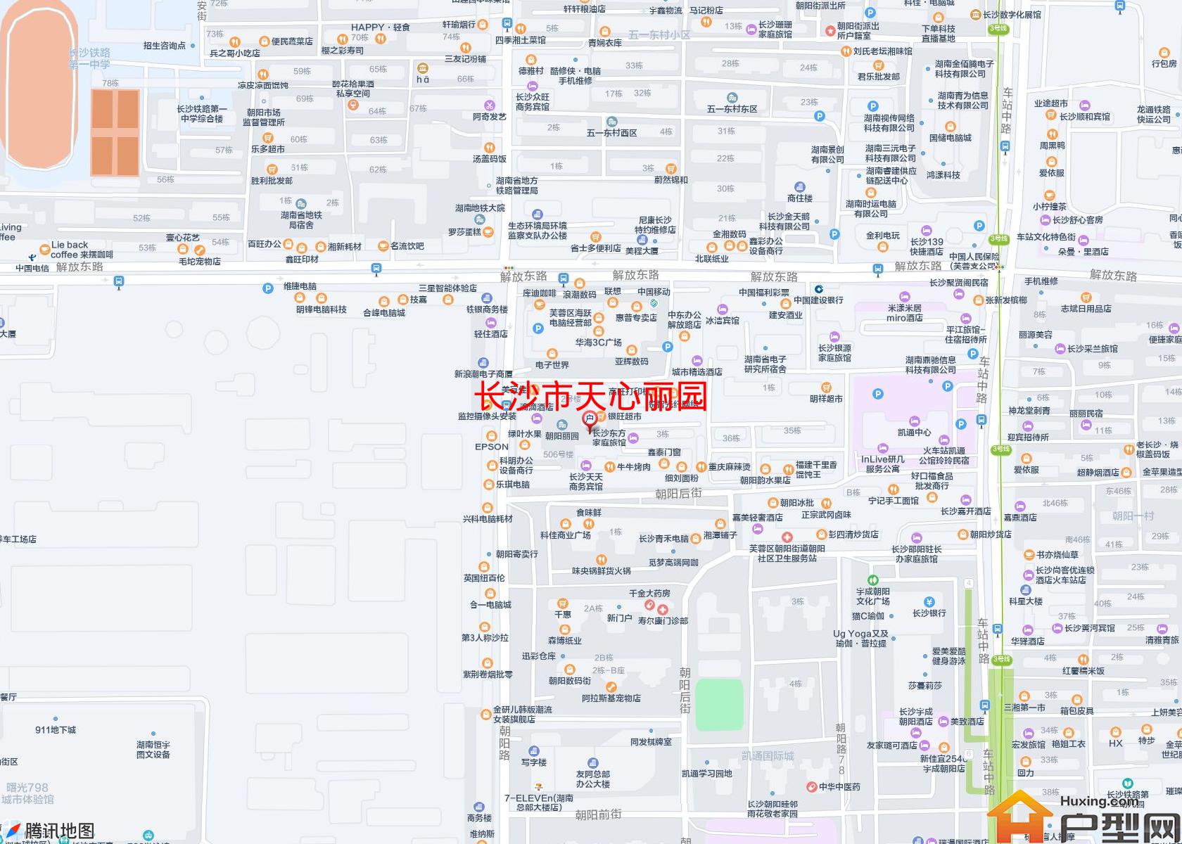 天心丽园小区 - 户型网