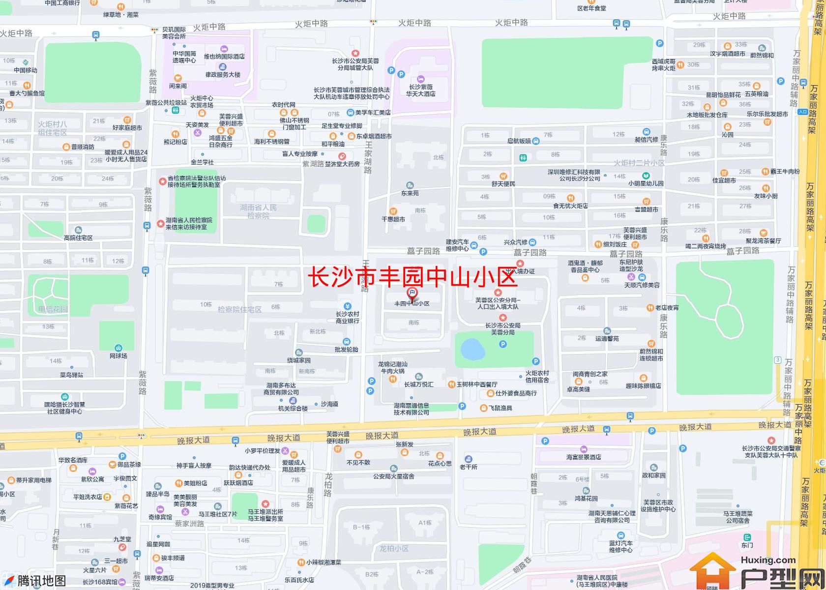 丰园中山小区小区 - 户型网