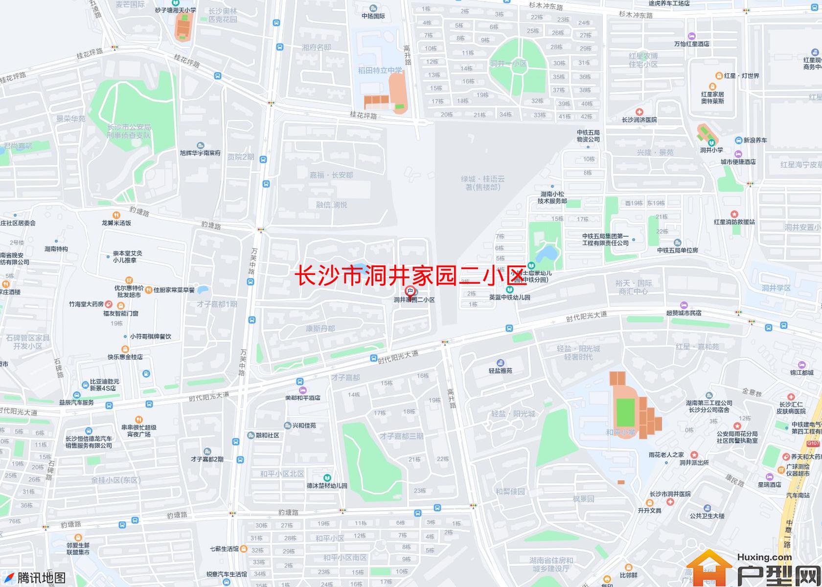 洞井家园二小区小区 - 户型网