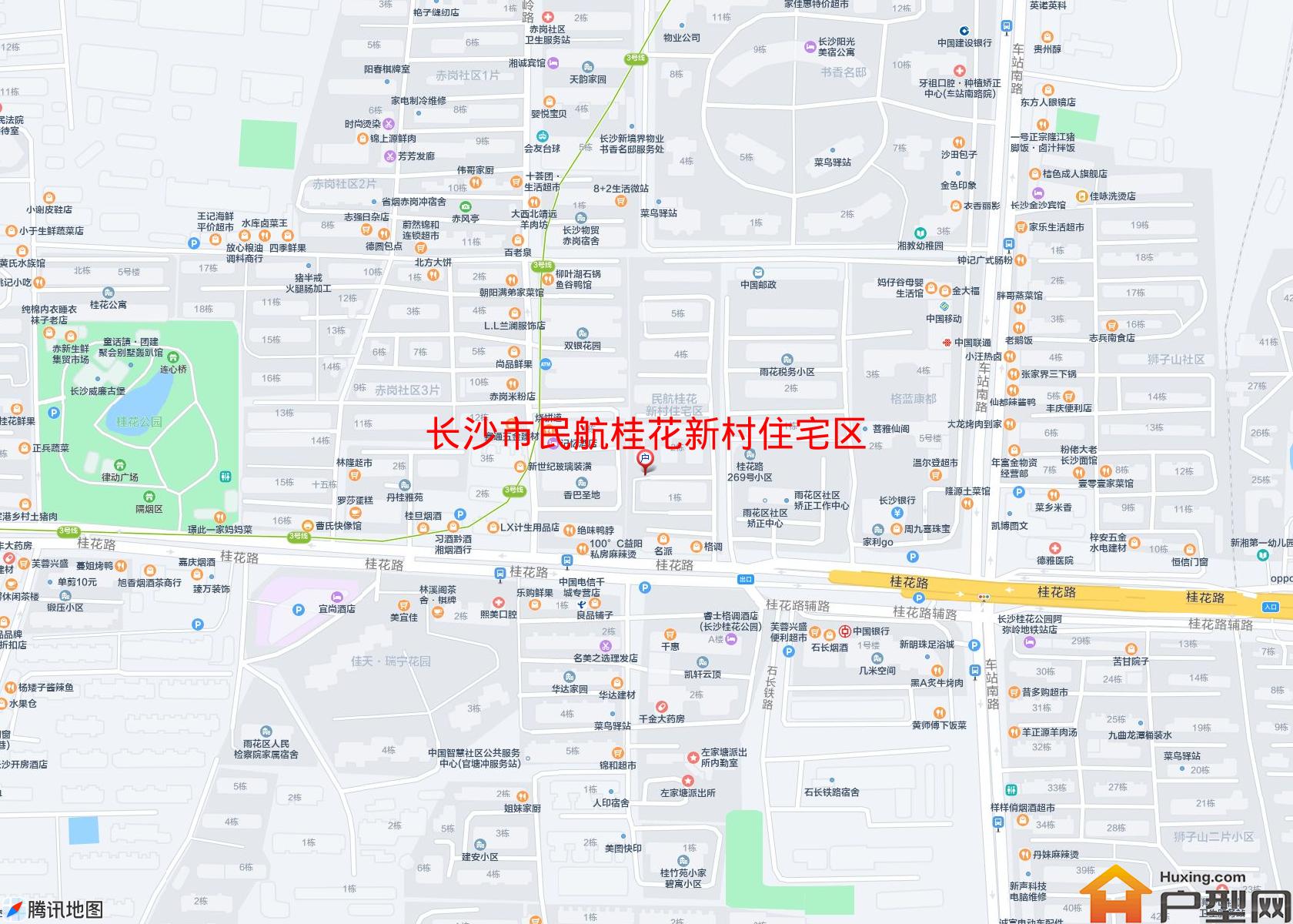 民航桂花新村住宅区小区 - 户型网