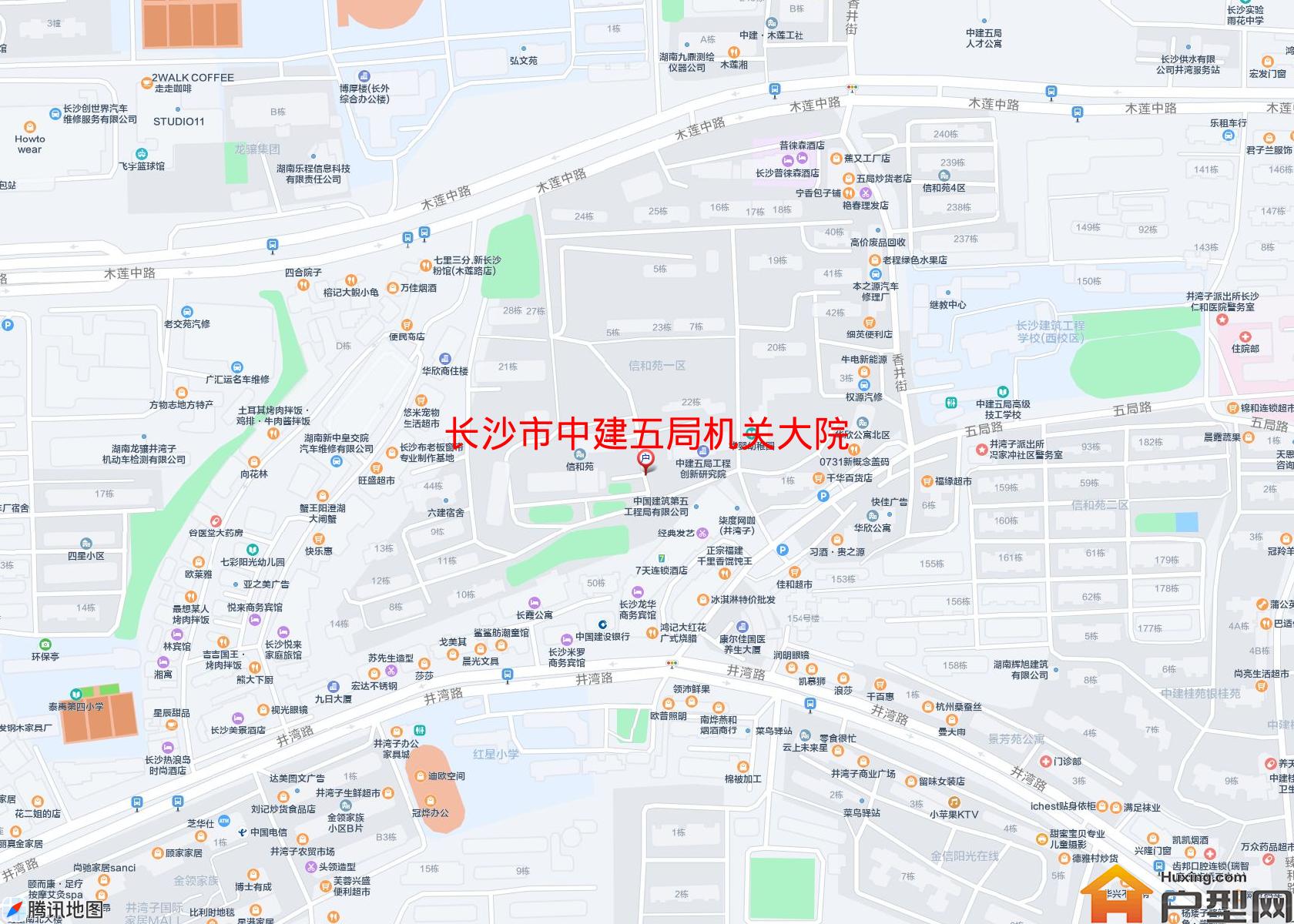 中建五局机关大院小区 - 户型网