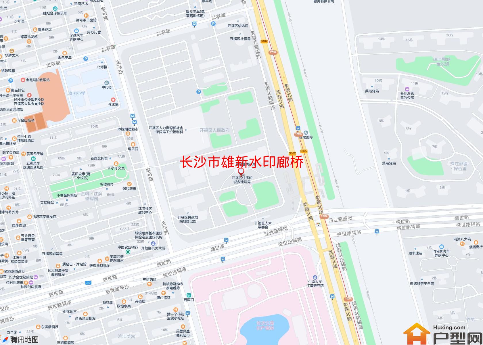 雄新水印廊桥小区 - 户型网