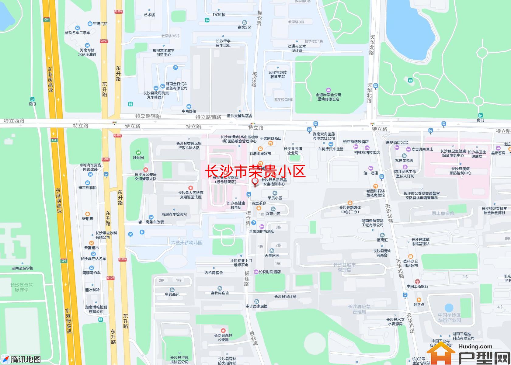 荣贵小区小区 - 户型网