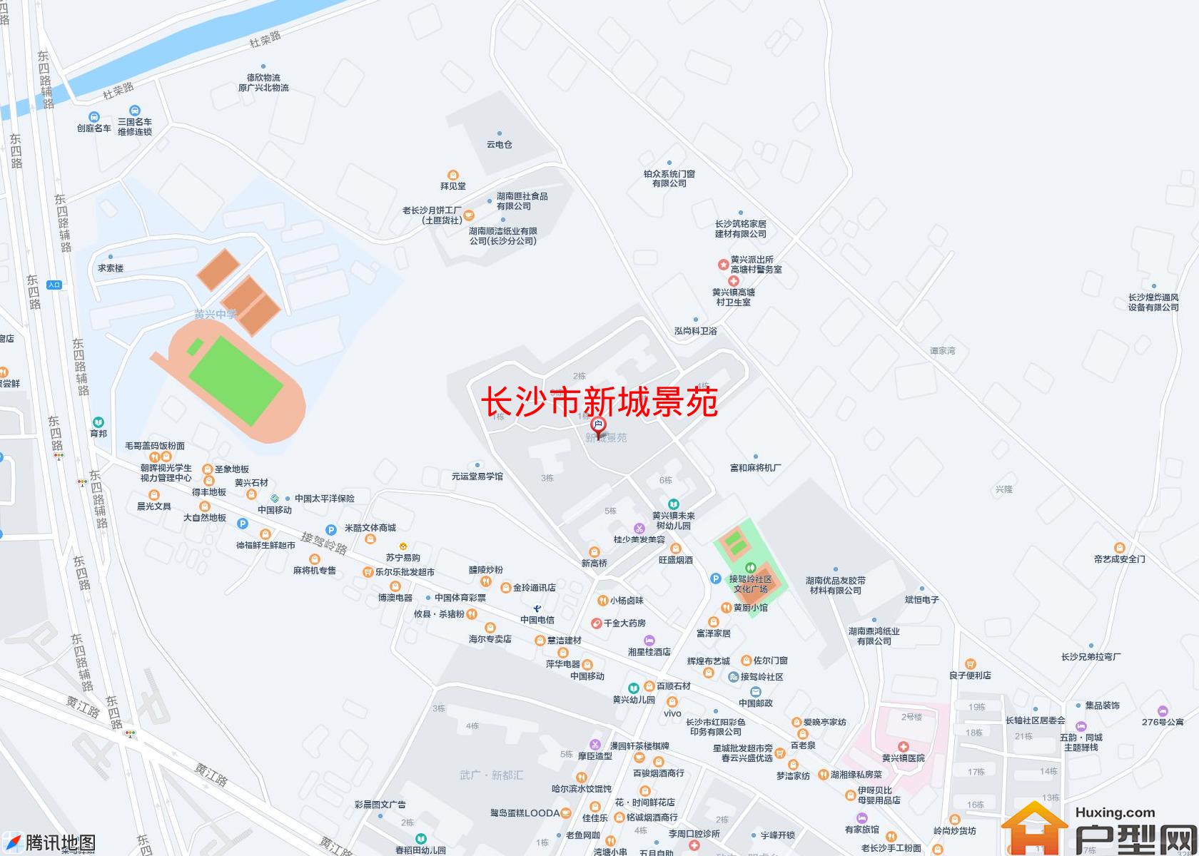 新城景苑小区 - 户型网