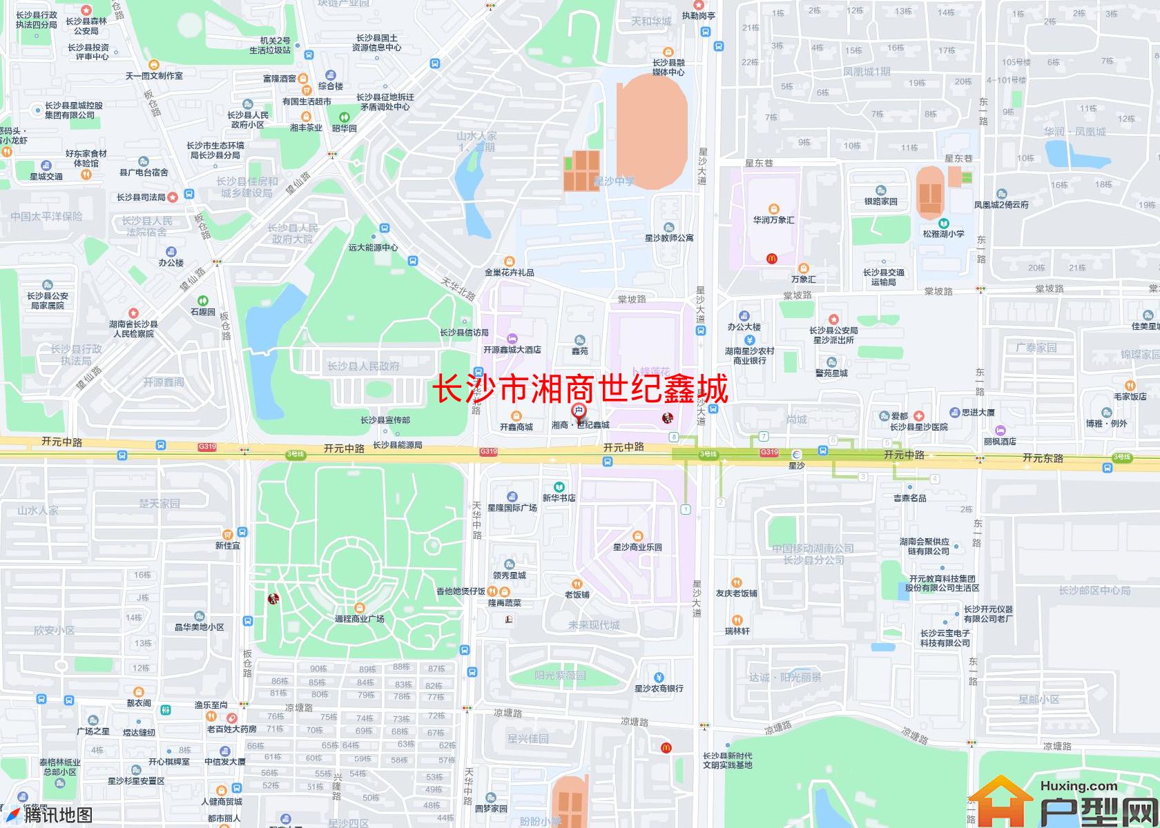 湘商世纪鑫城小区 - 户型网