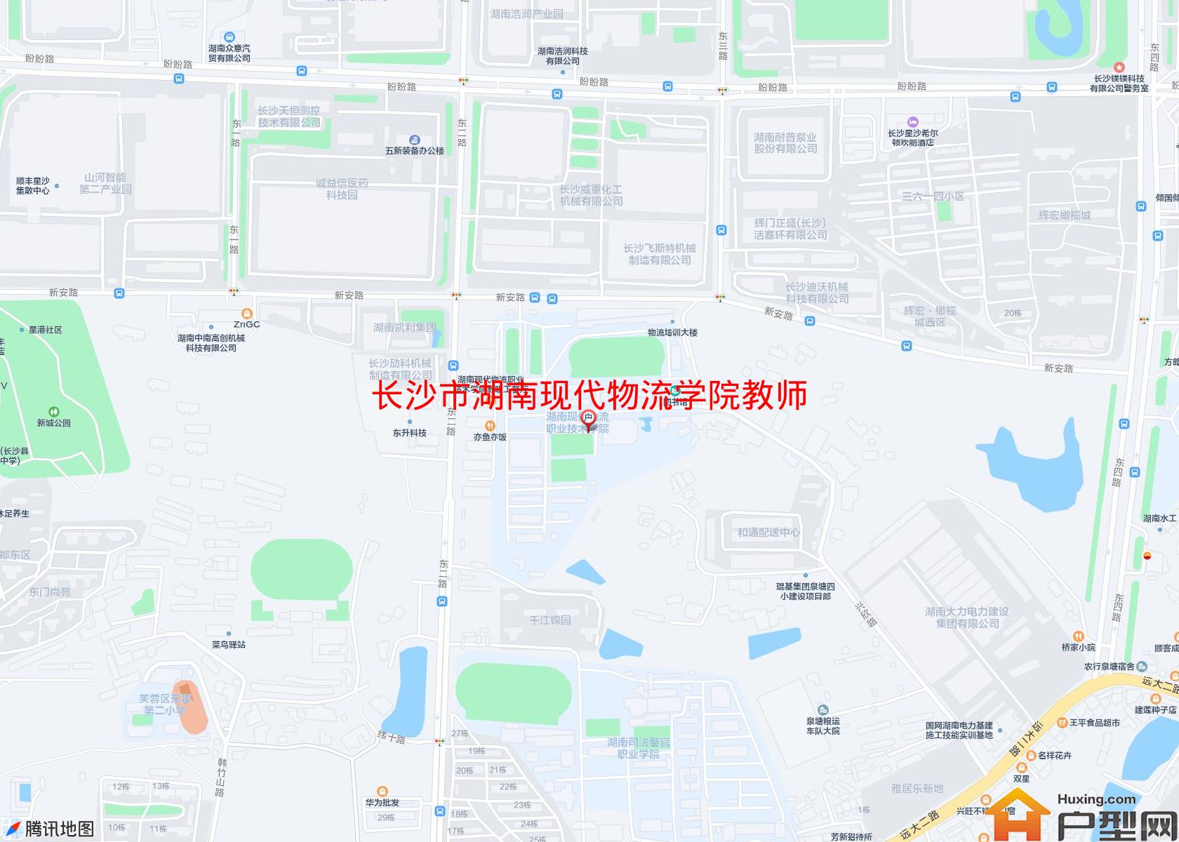 湖南现代物流学院教师住宅区小区 - 户型网