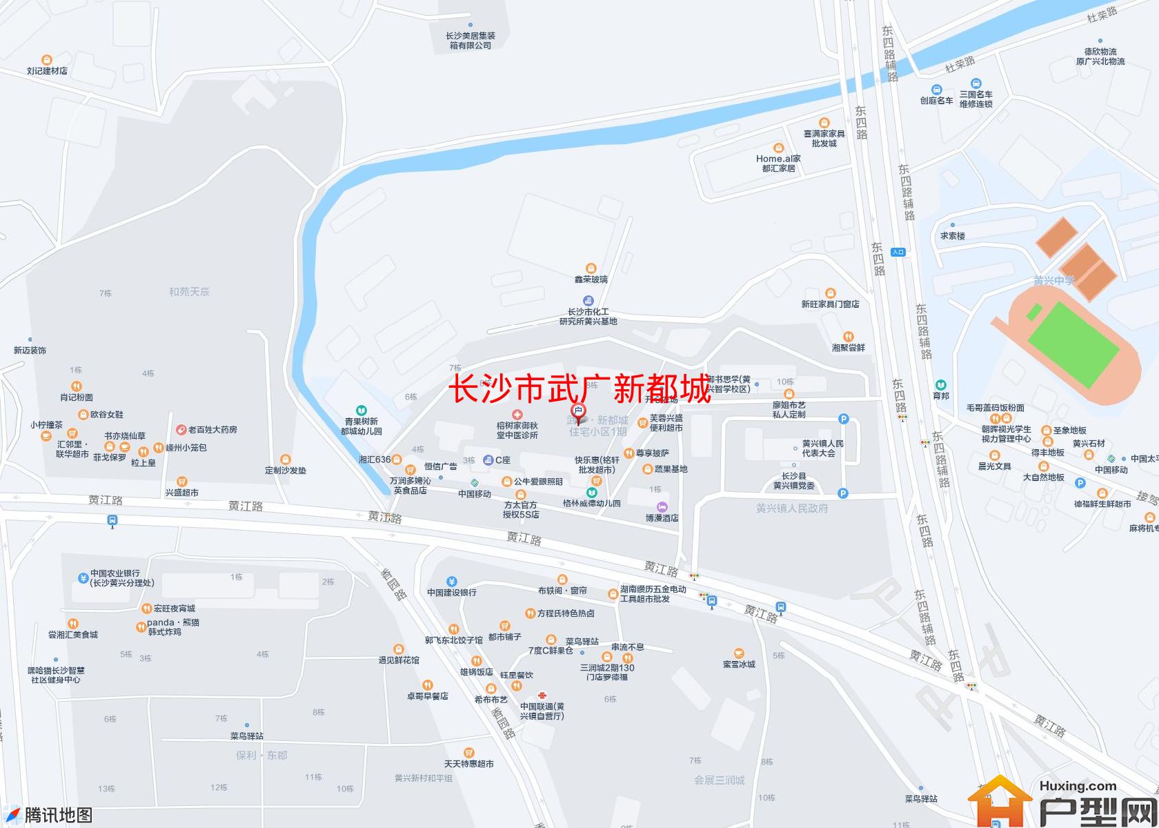 武广新都城小区 - 户型网