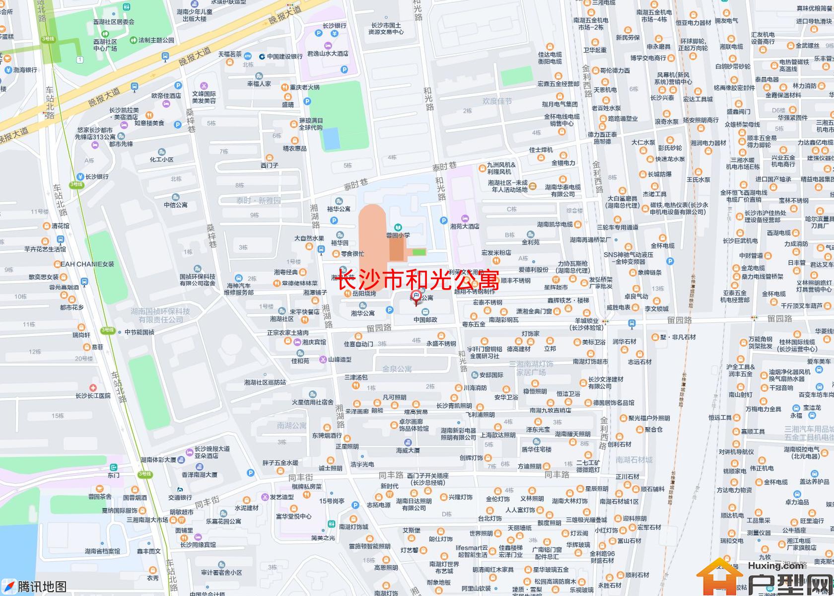 和光公寓小区 - 户型网