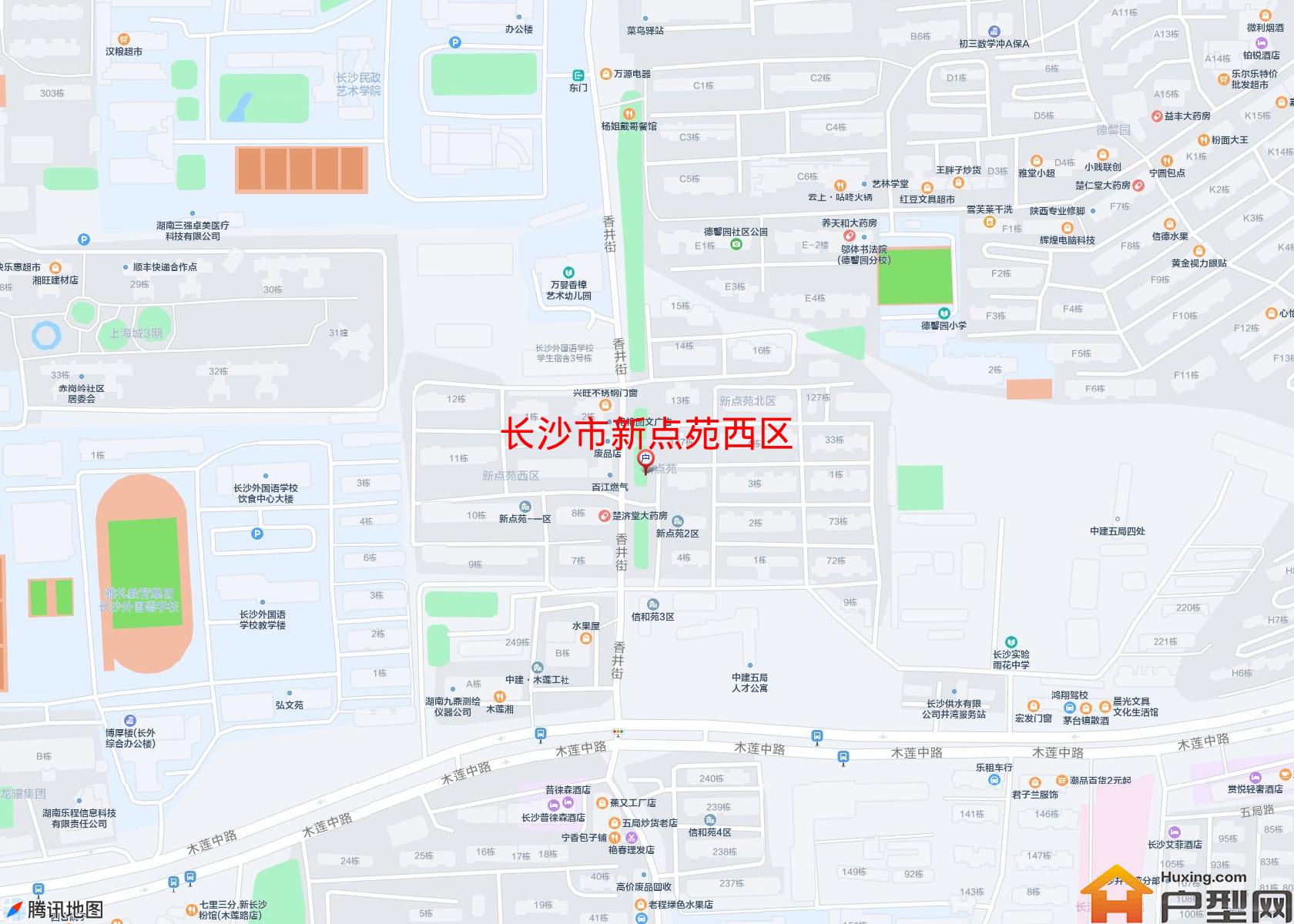 新点苑西区小区 - 户型网