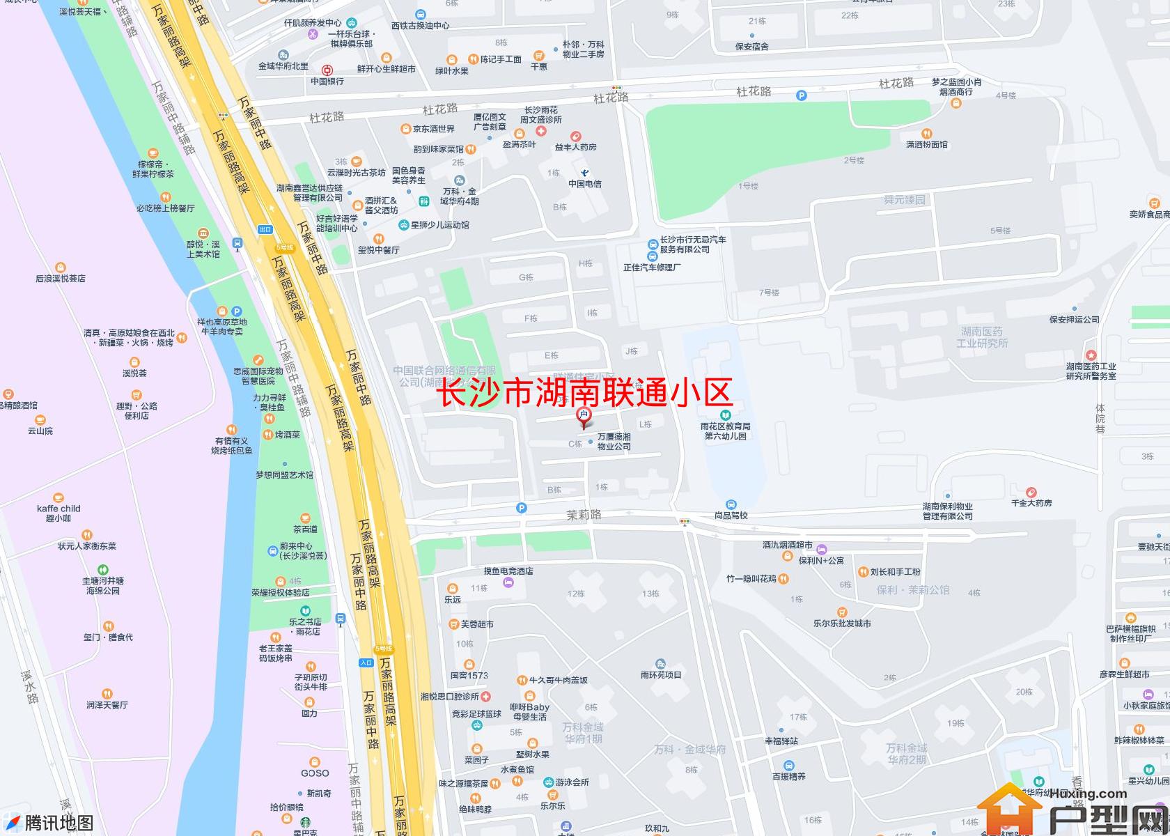 湖南联通小区小区 - 户型网