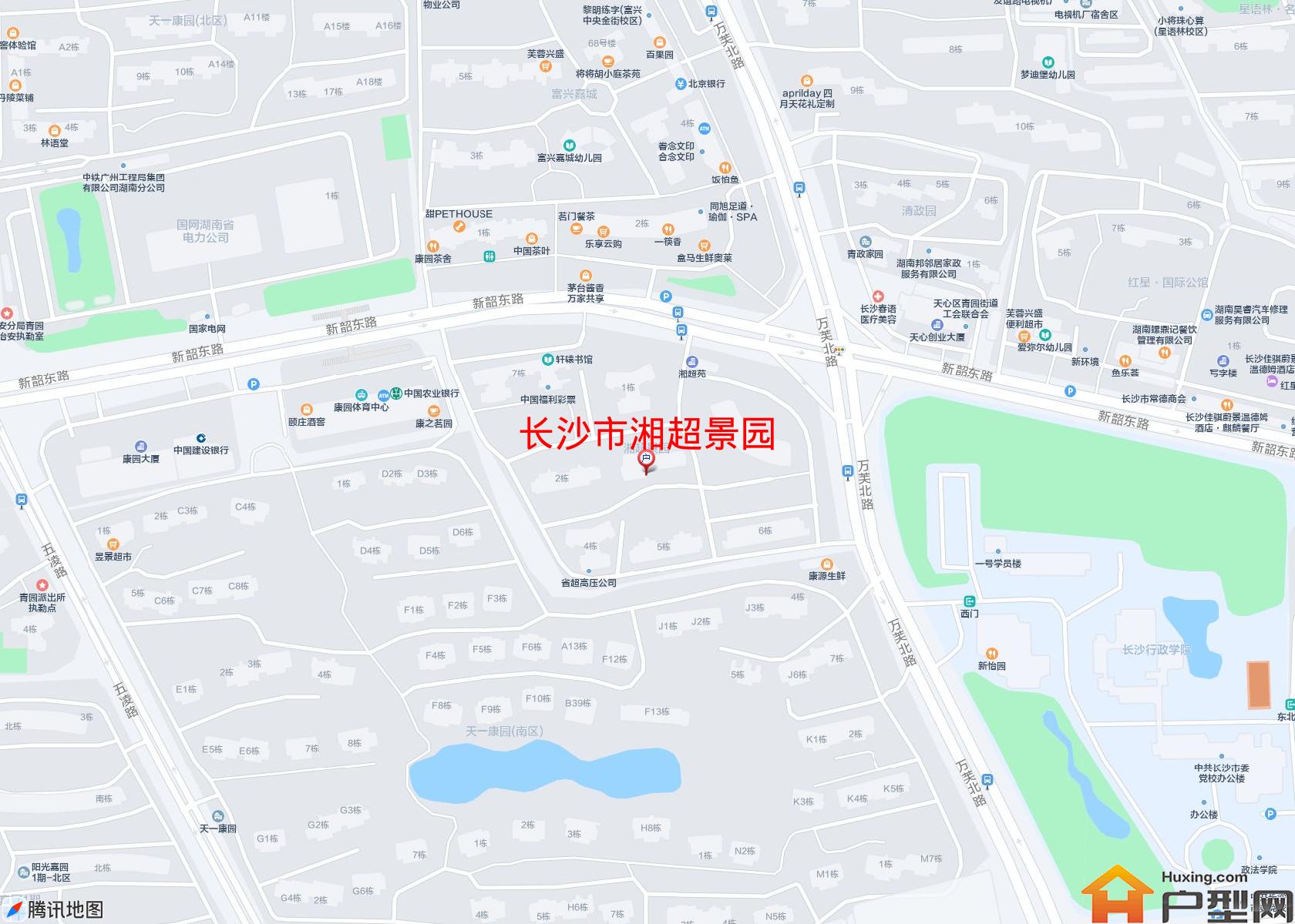 湘超景园小区 - 户型网