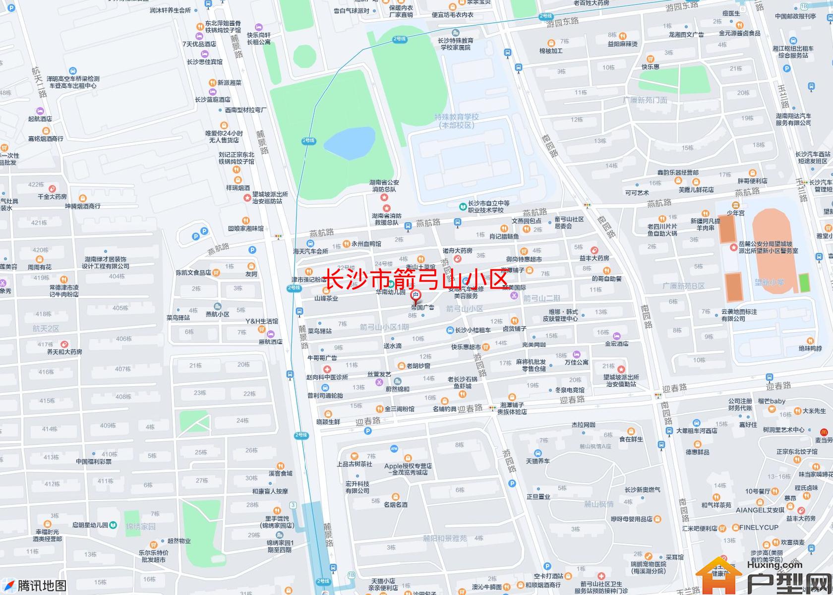 箭弓山小区小区 - 户型网
