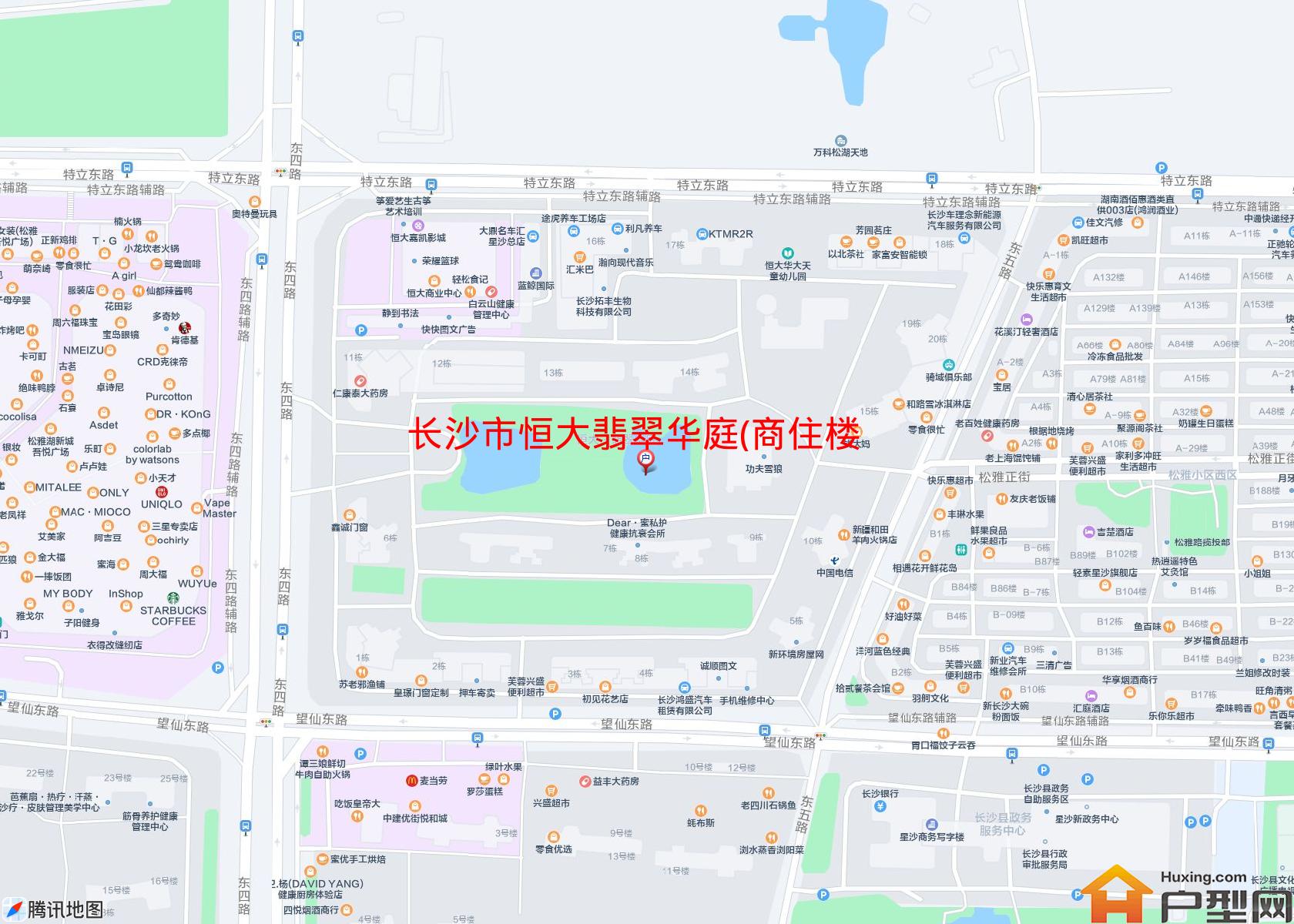 恒大翡翠华庭(商住楼)小区 - 户型网