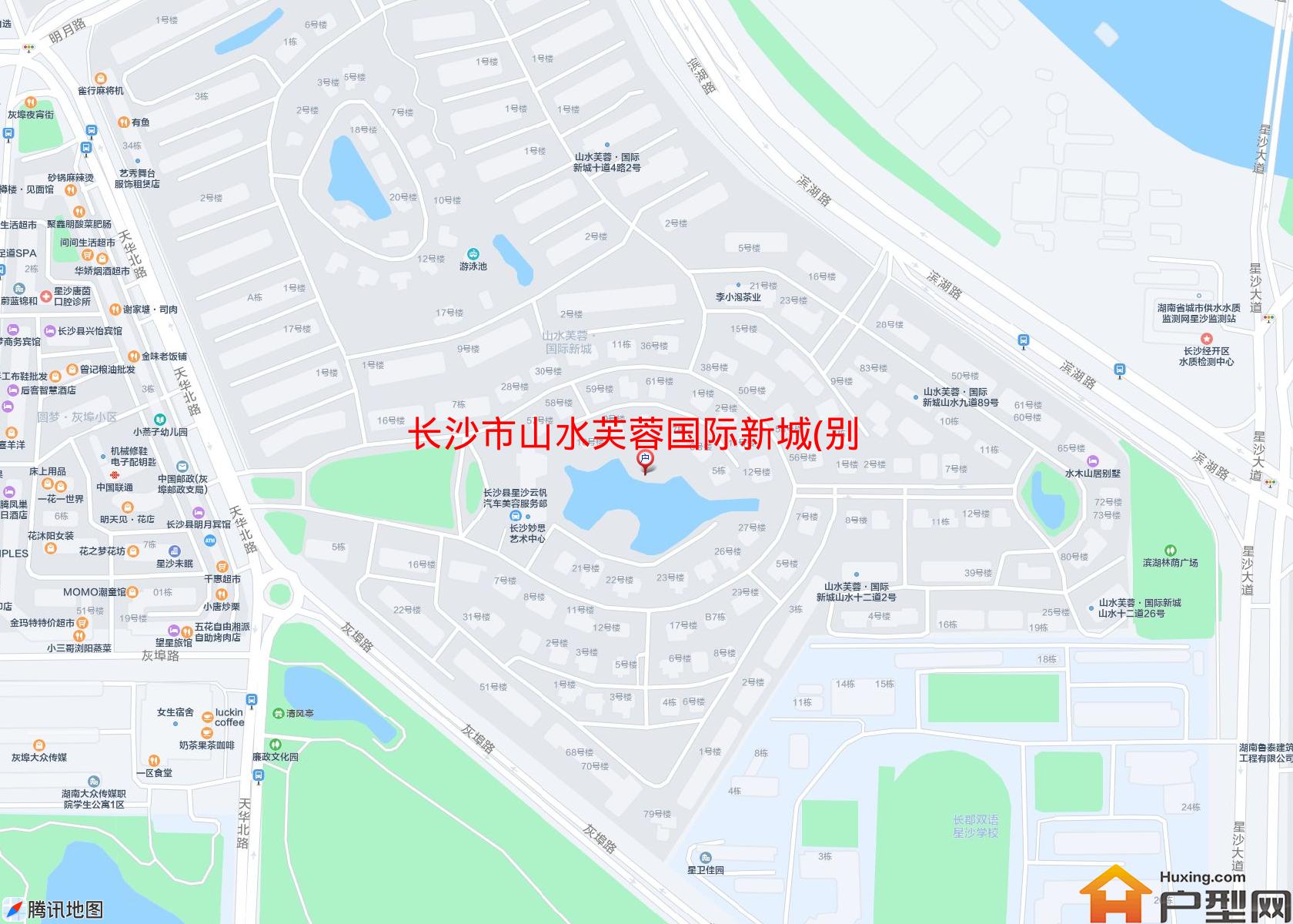 山水芙蓉国际新城(别墅)小区 - 户型网