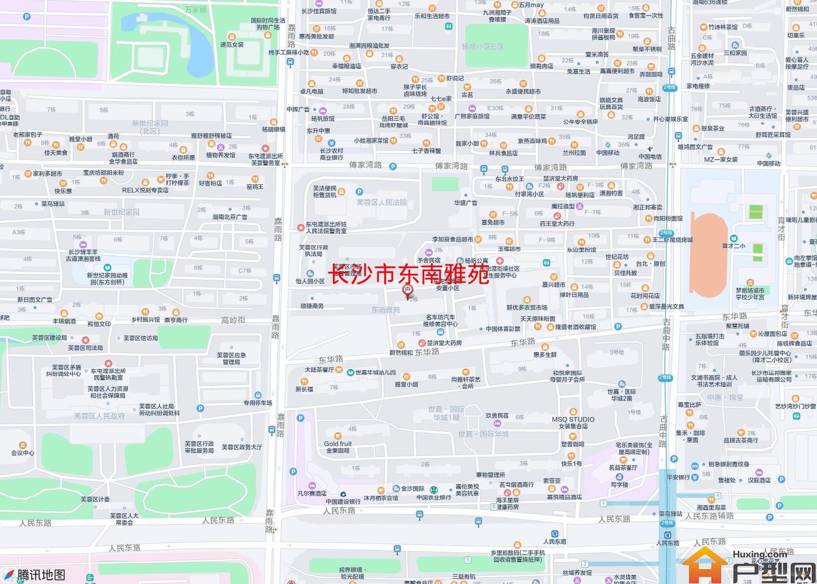 东南雅苑小区 - 户型网