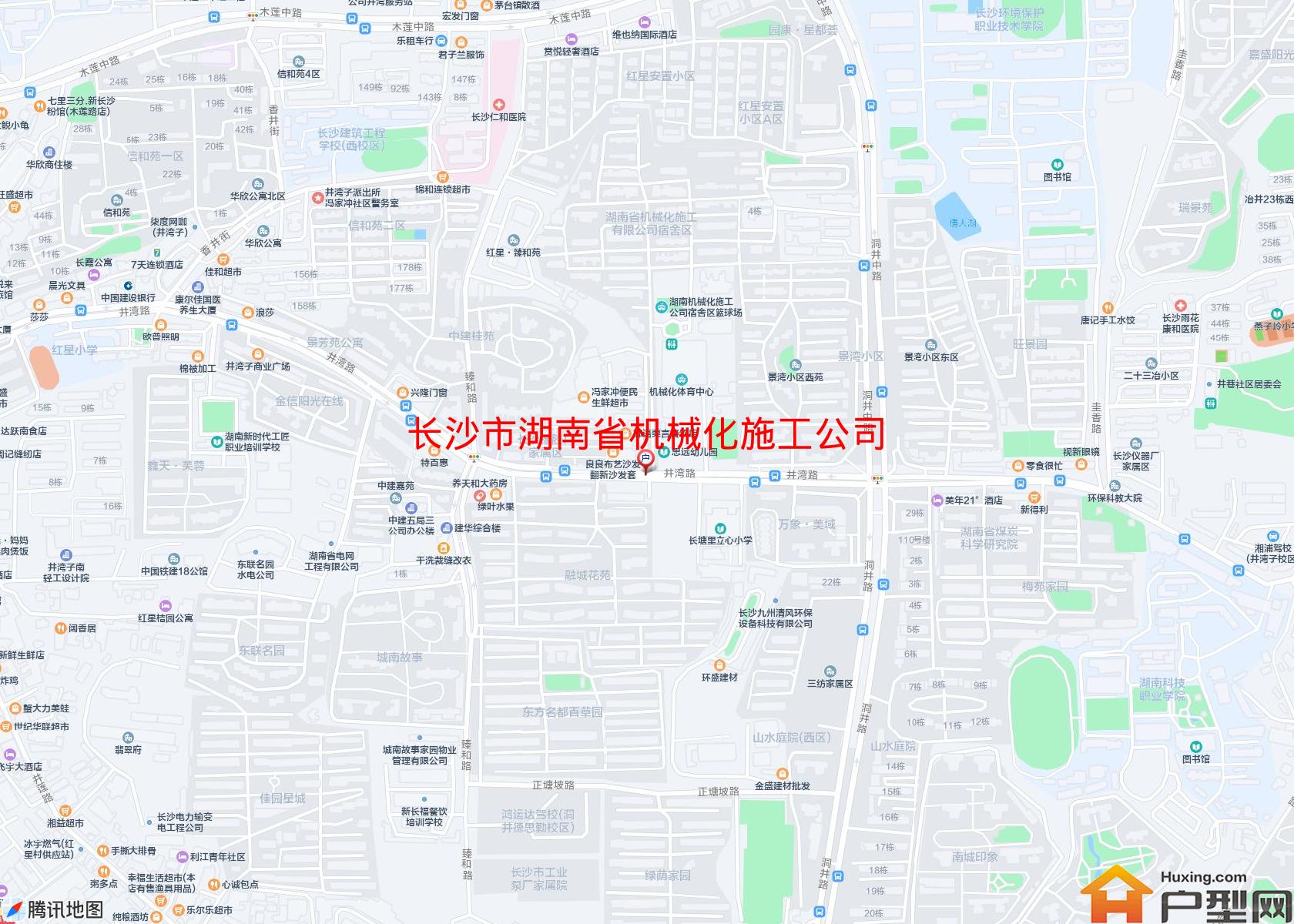 湖南省机械化施工公司宿舍区小区 - 户型网