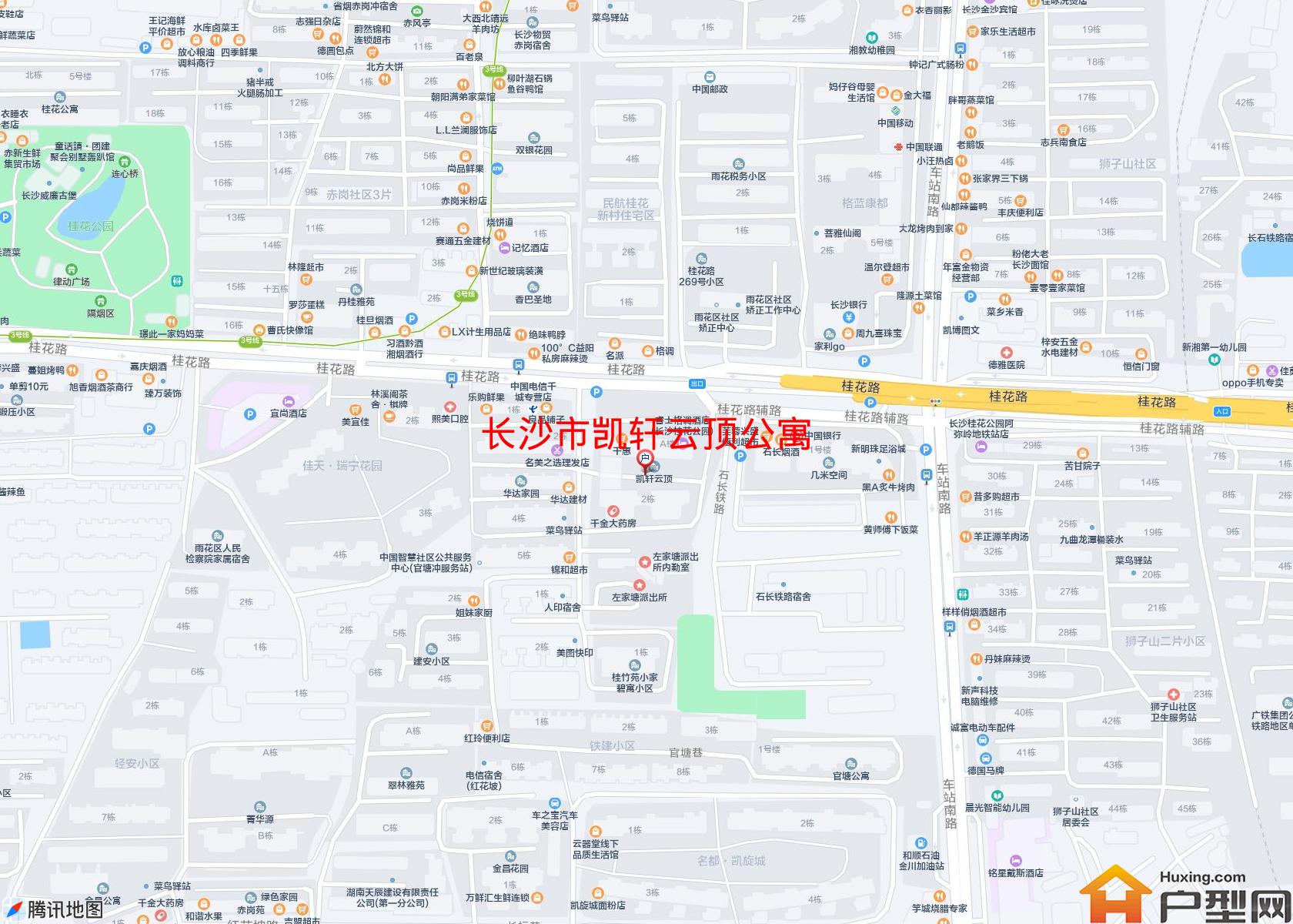 凯轩云顶公寓小区 - 户型网 凯轩云顶公寓小区 - 户型网
