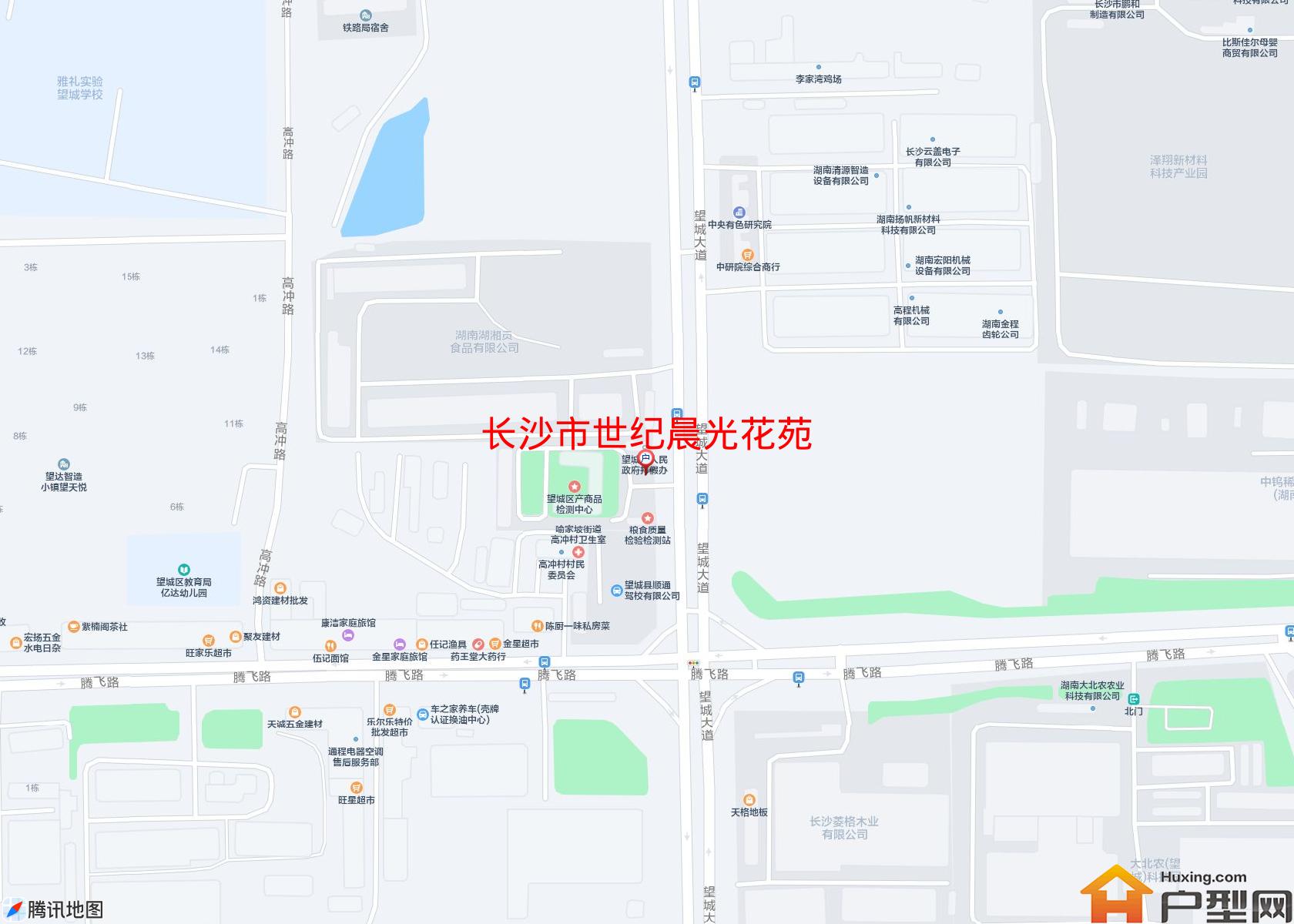世纪晨光花苑小区 - 户型网