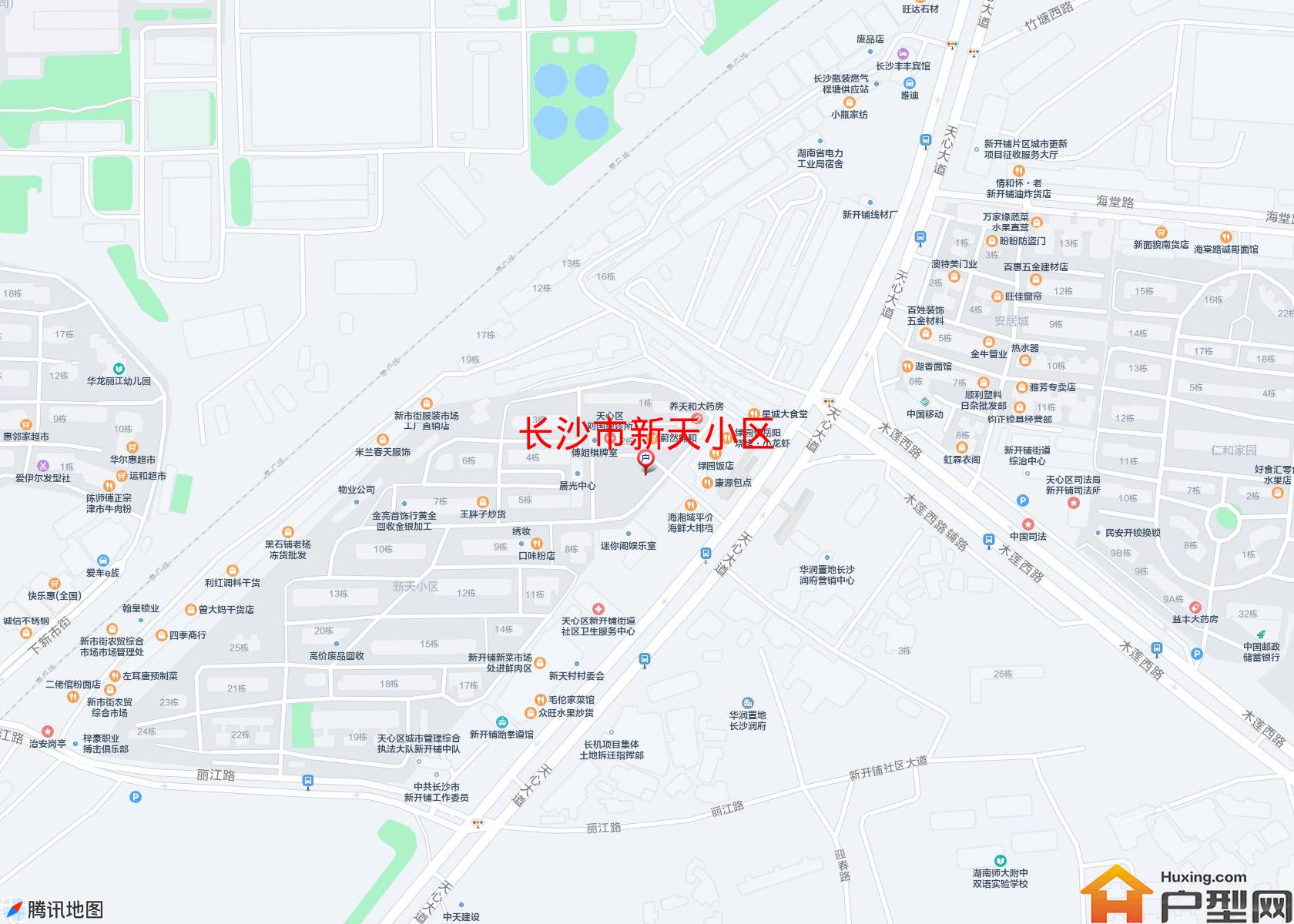 新天小区小区 - 户型网