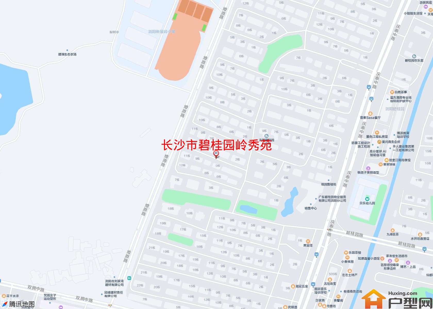 碧桂园岭秀苑小区 - 户型网