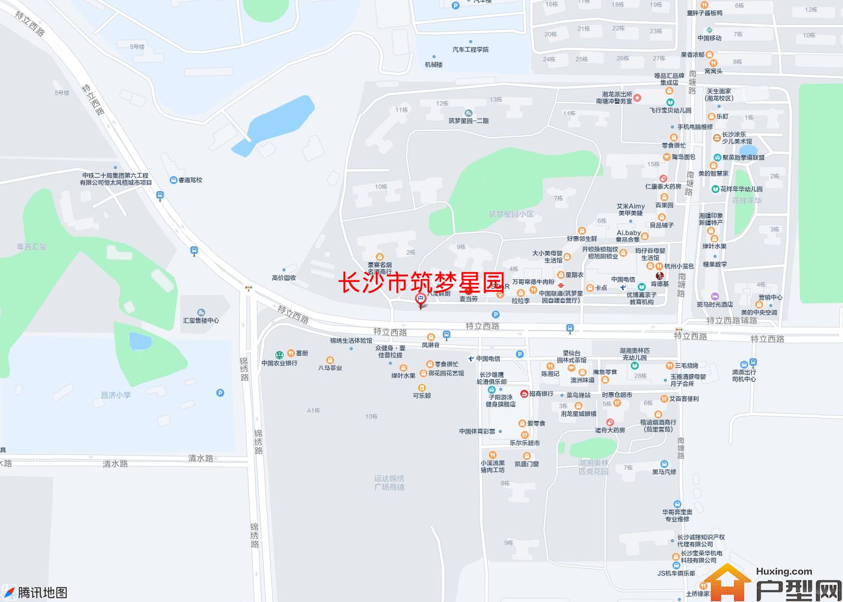 筑梦星园小区 - 户型网