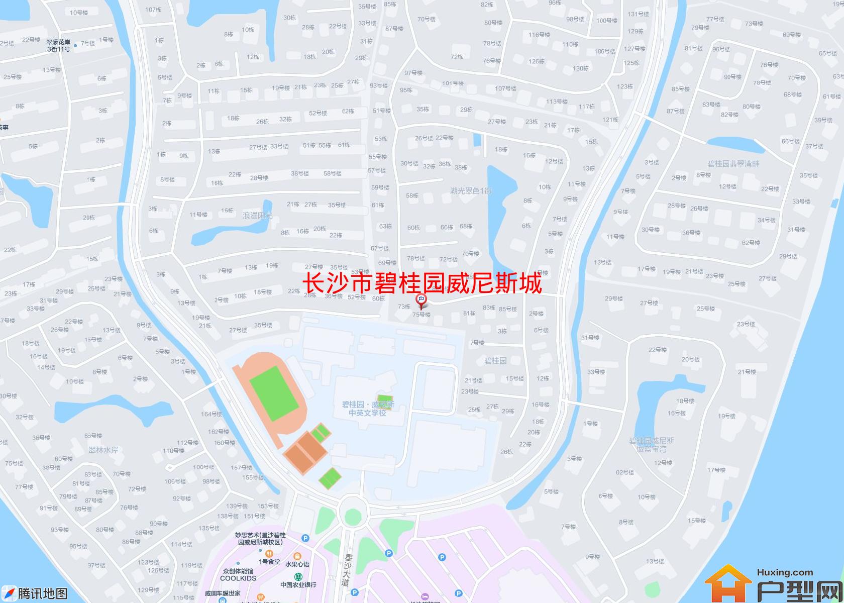 碧桂园威尼斯城小区 - 户型网