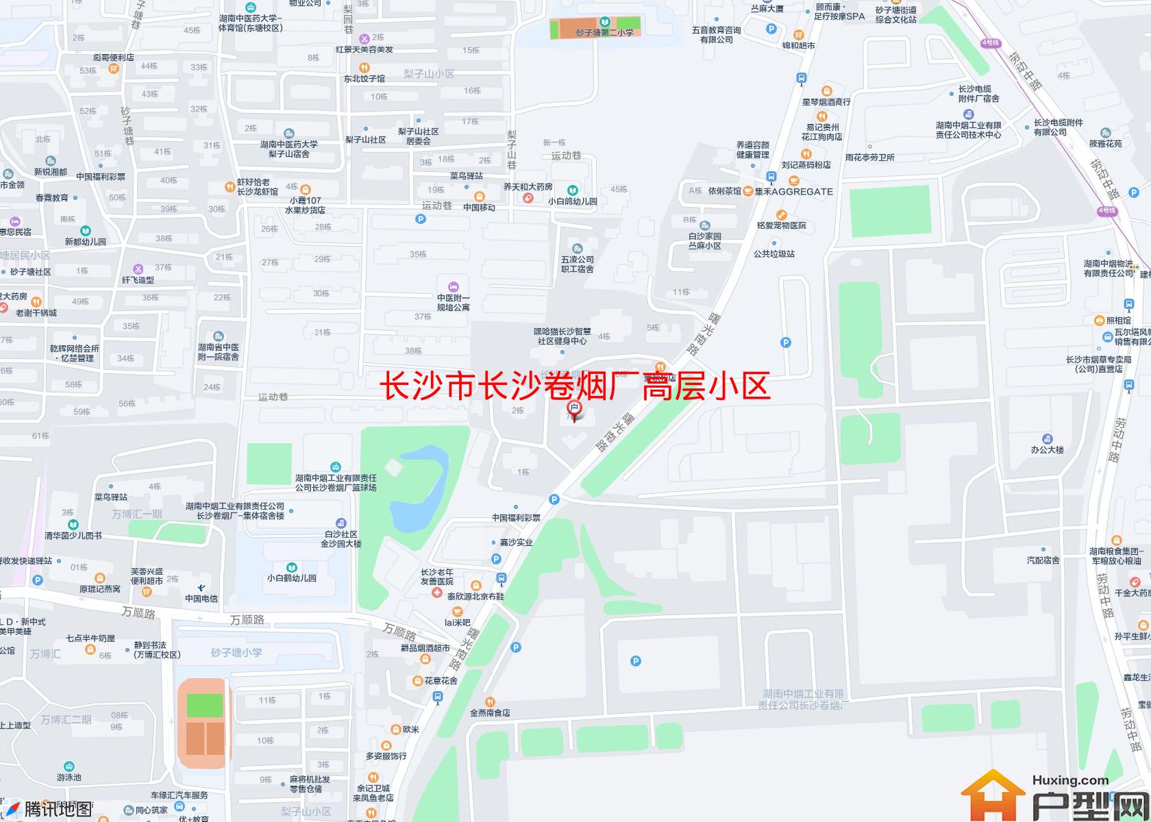 长沙卷烟厂高层小区小区 - 户型网