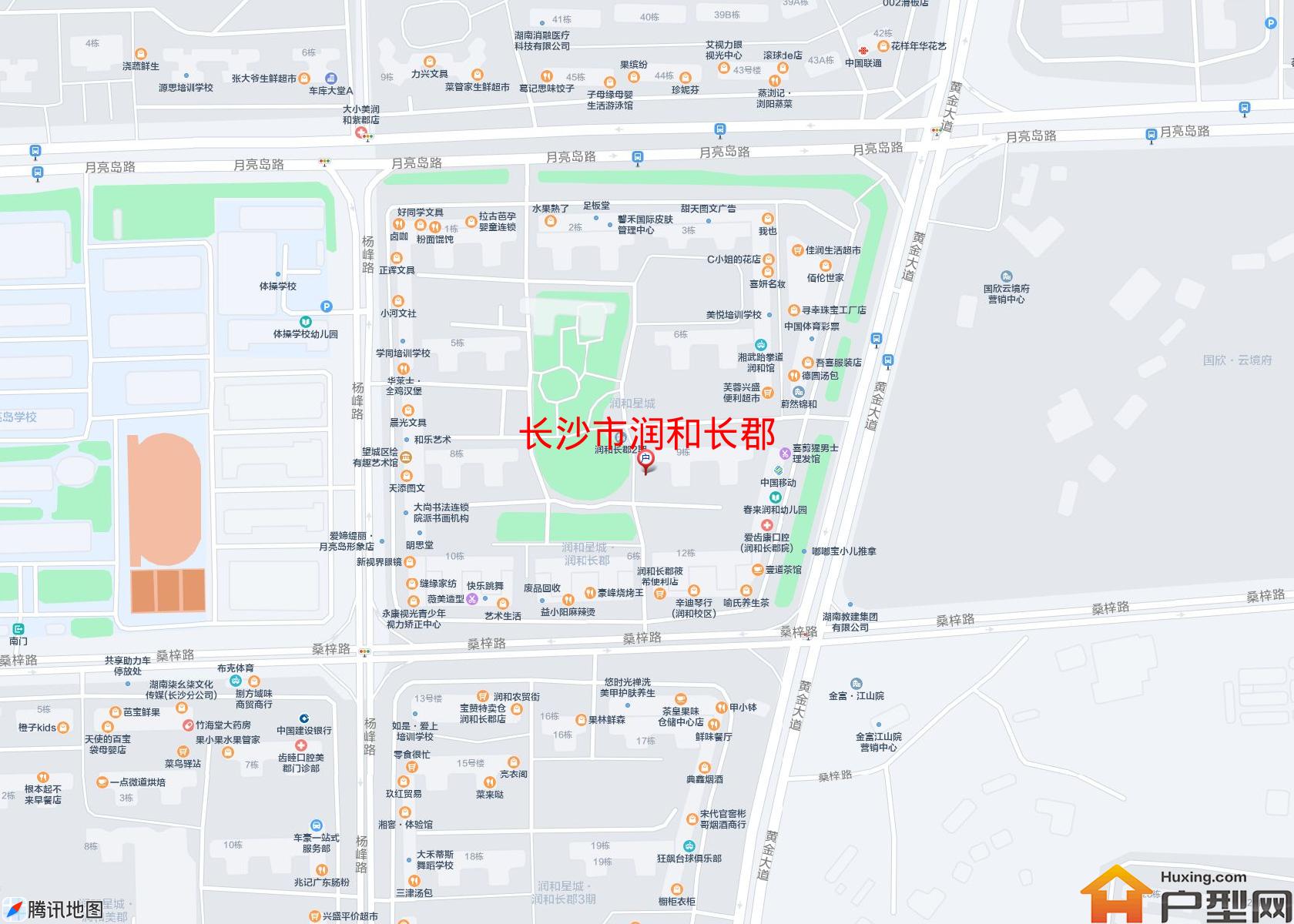 润和长郡小区 - 户型网