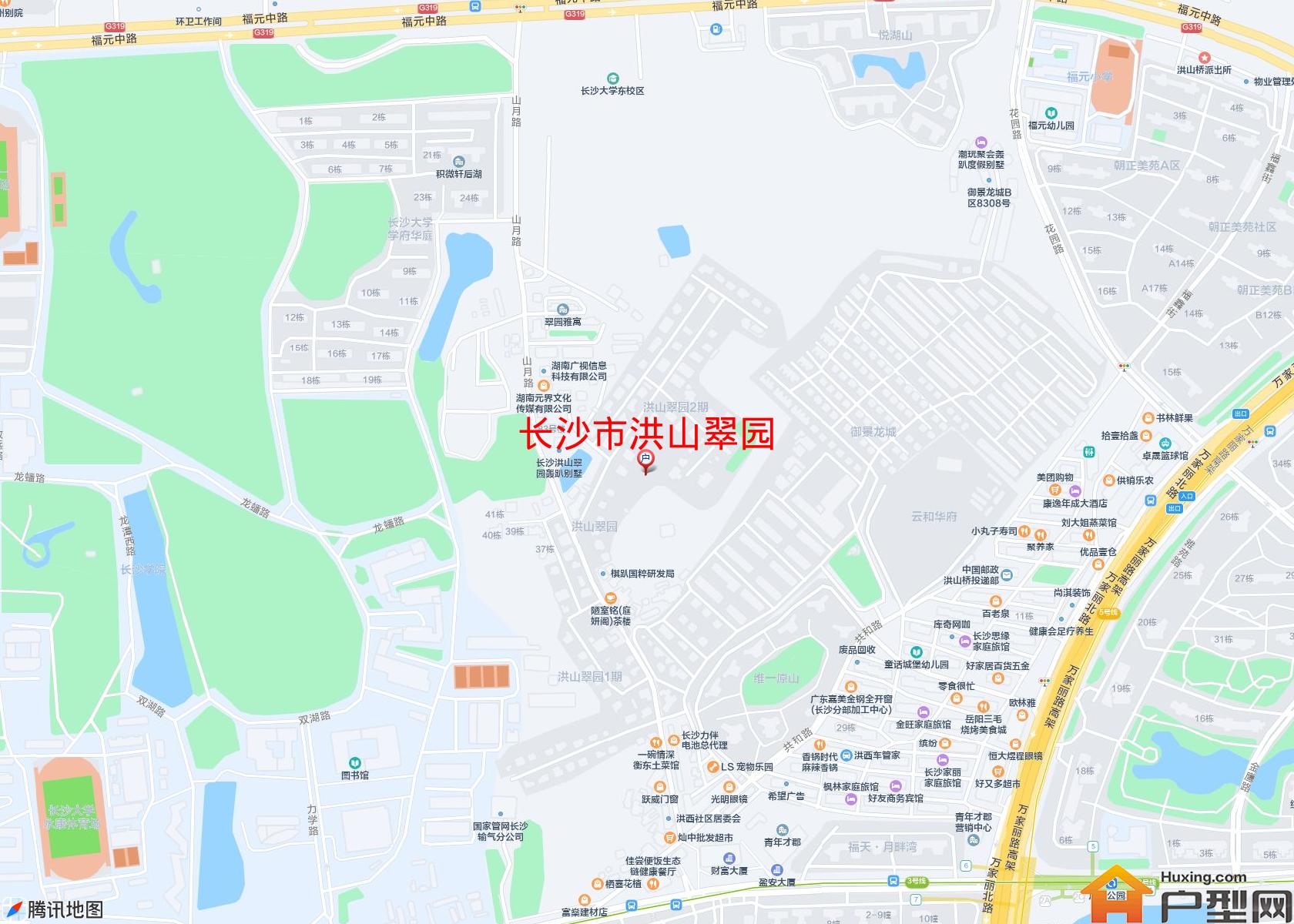 洪山翠园小区 - 户型网