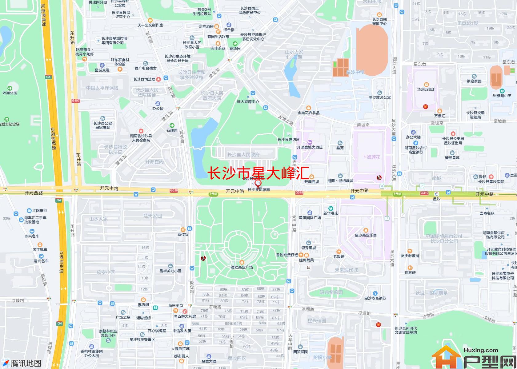 星大峰汇小区 - 户型网