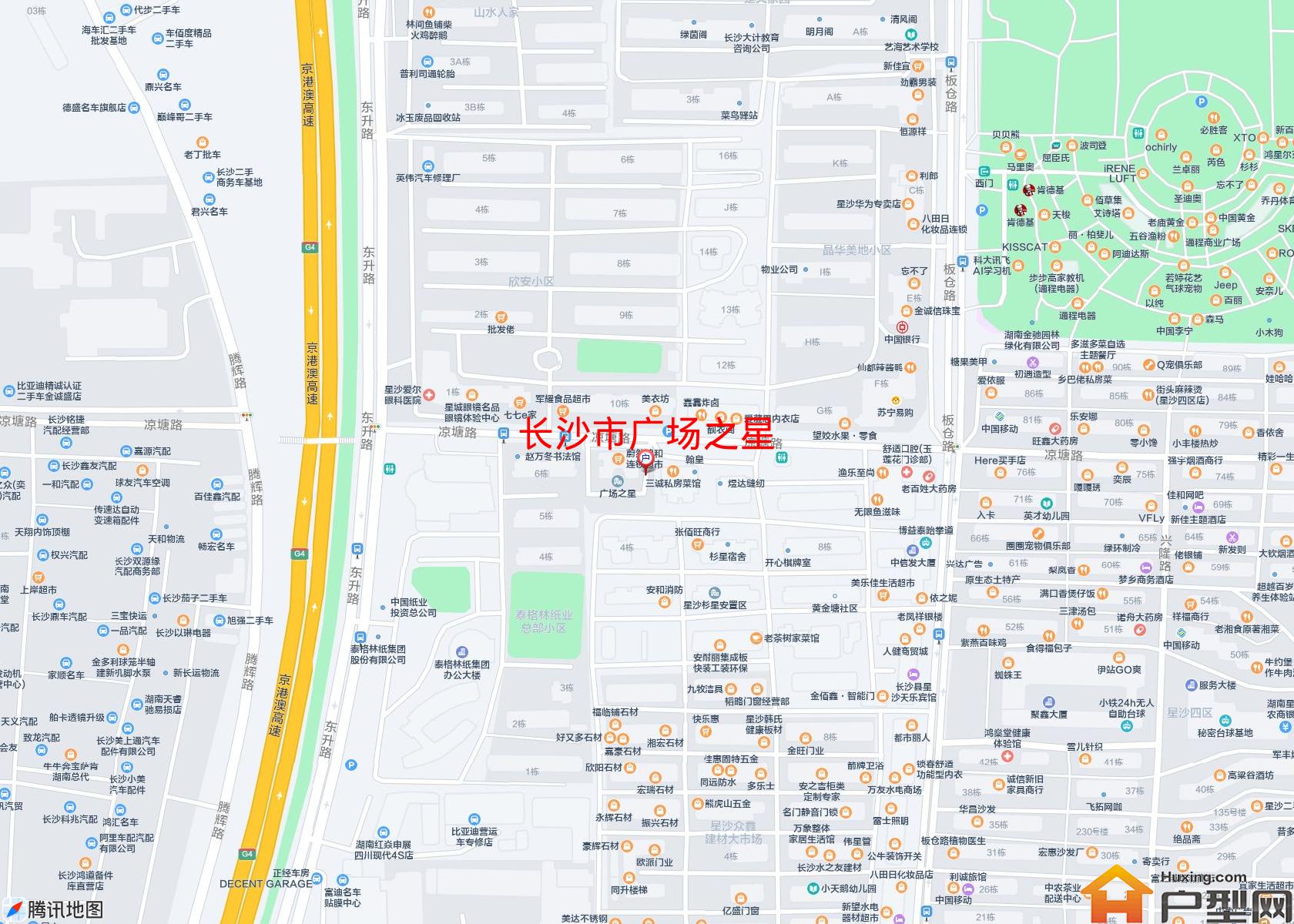 广场之星小区 - 户型网