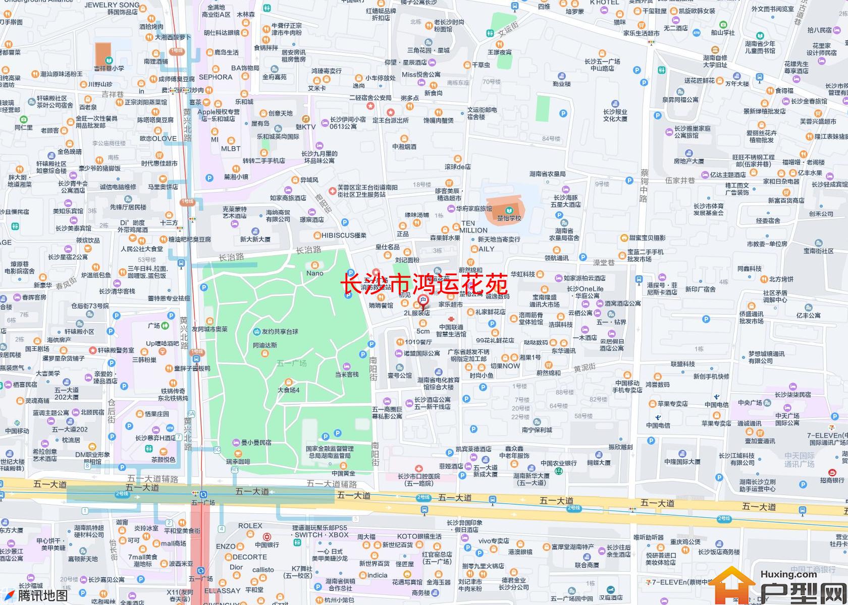 鸿运花苑小区 - 户型网 鸿运花苑小区 - 户型网