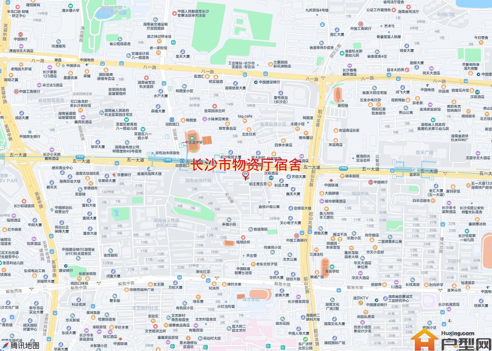 物资厅宿舍小区 - 户型网