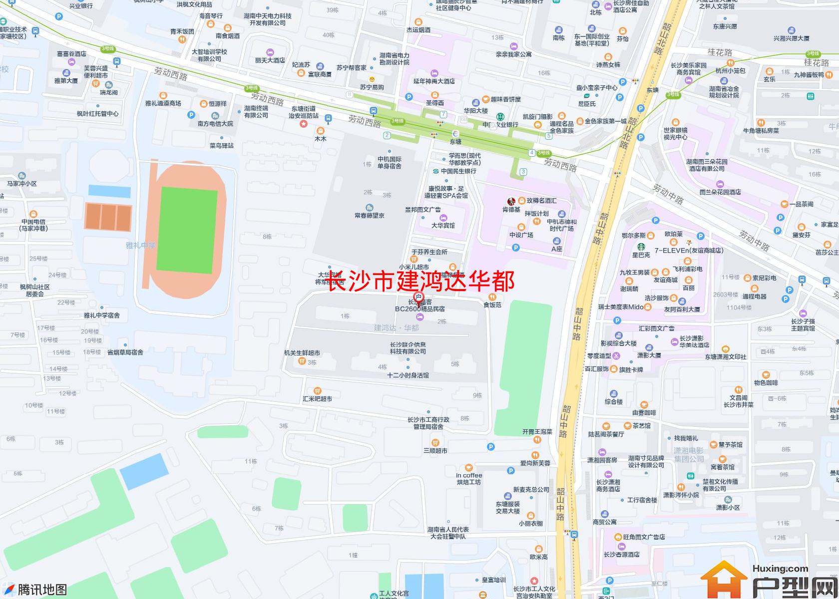 建鸿达华都小区 - 户型网