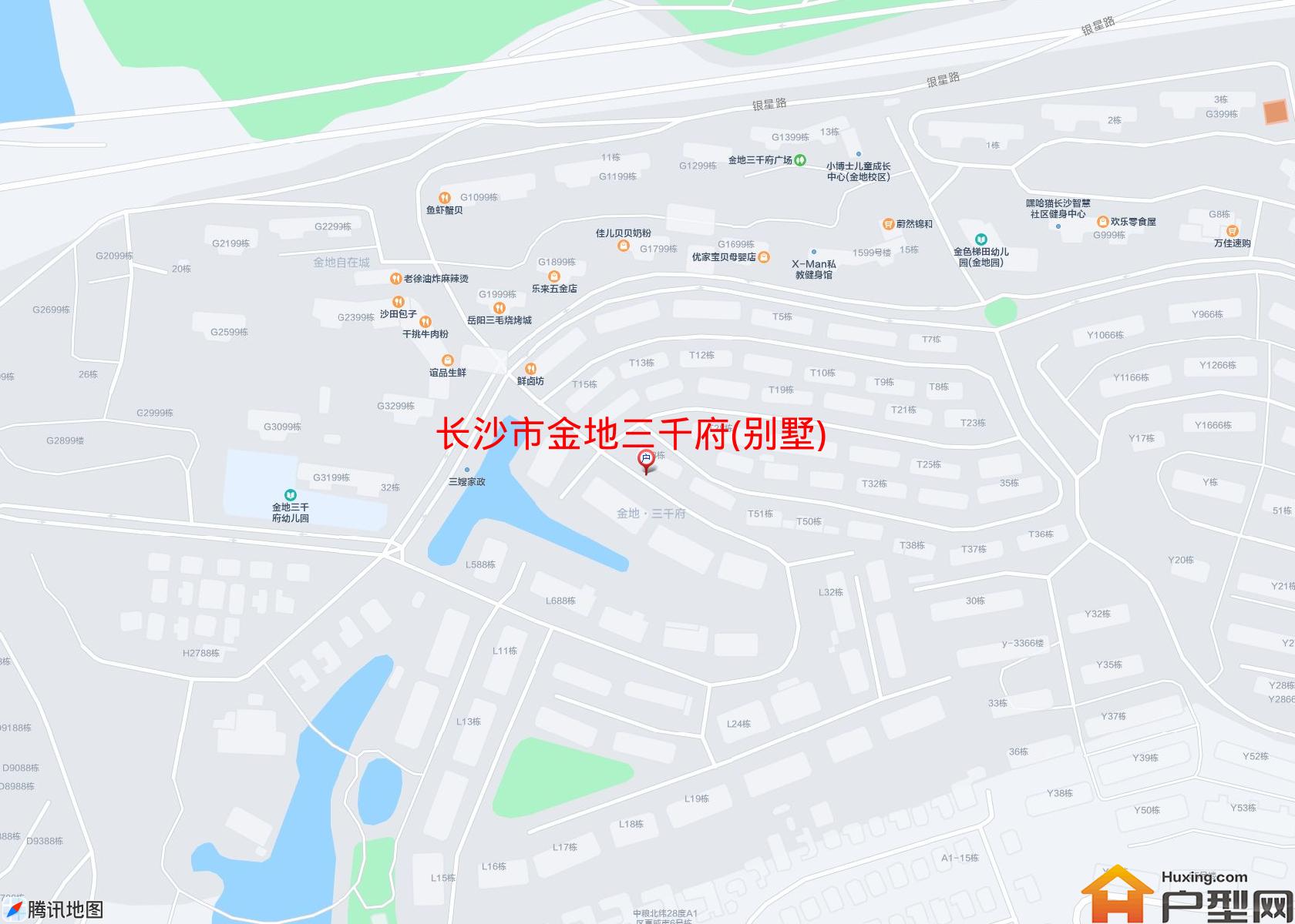 金地三千府(别墅)小区 - 户型网
