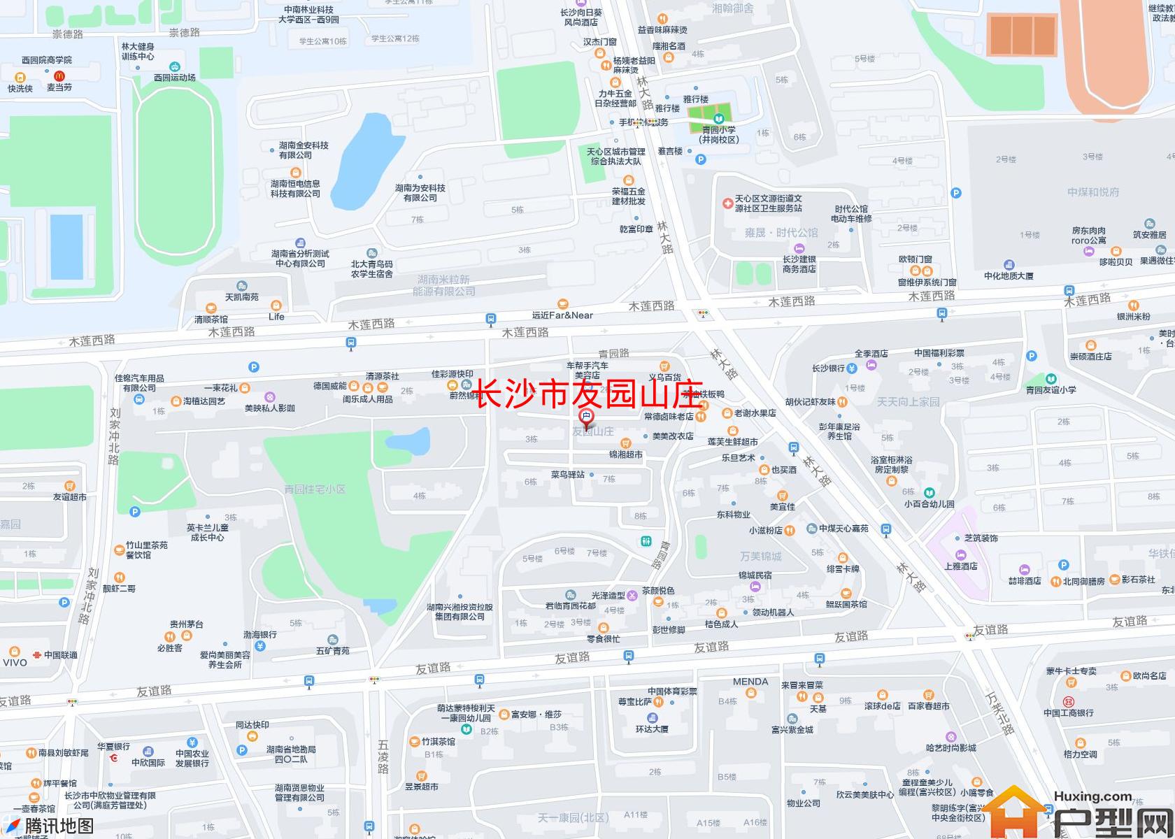 友园山庄小区 - 户型网