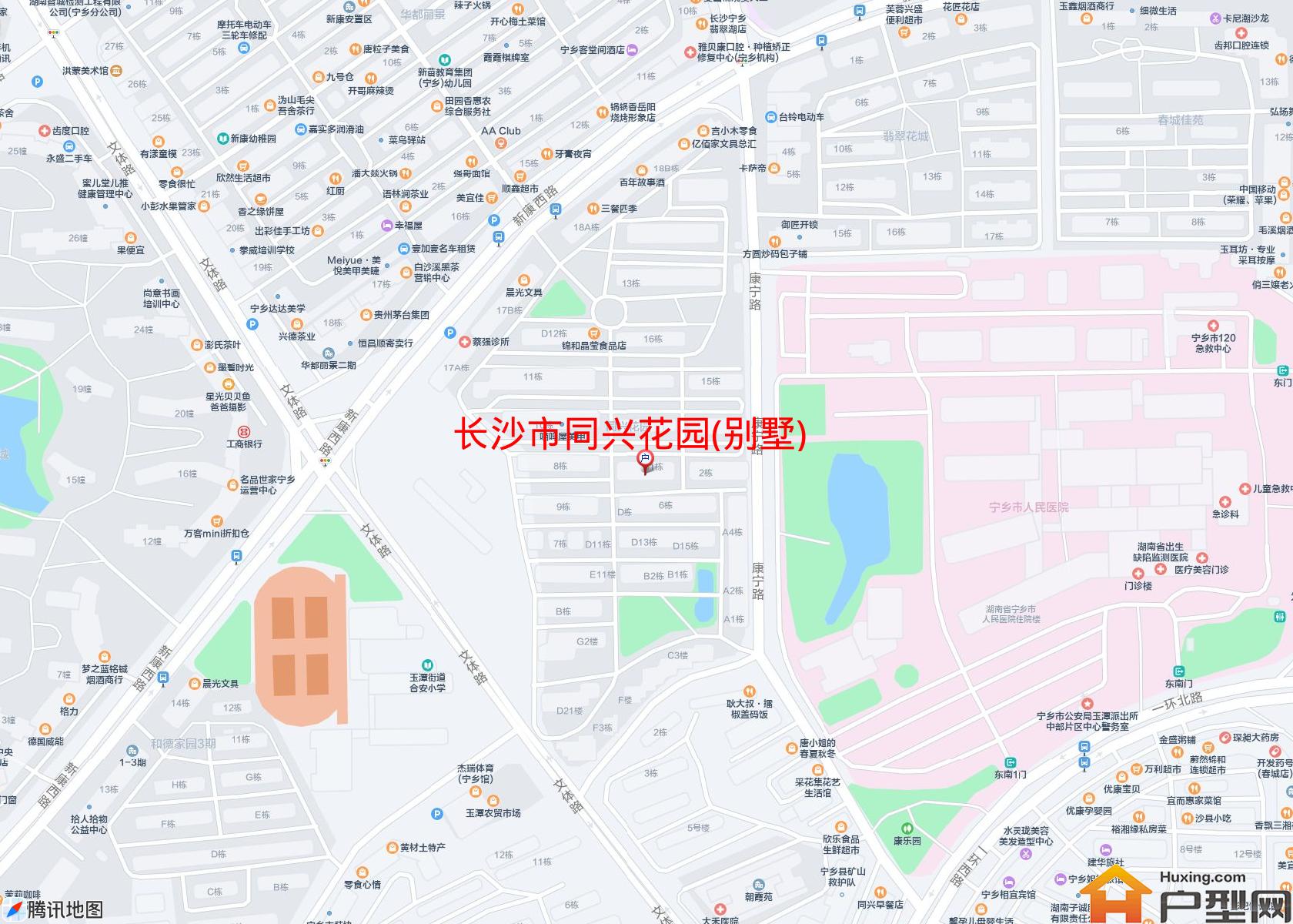同兴花园(别墅)小区 - 户型网 同兴花园(别墅)小区 - 户型网