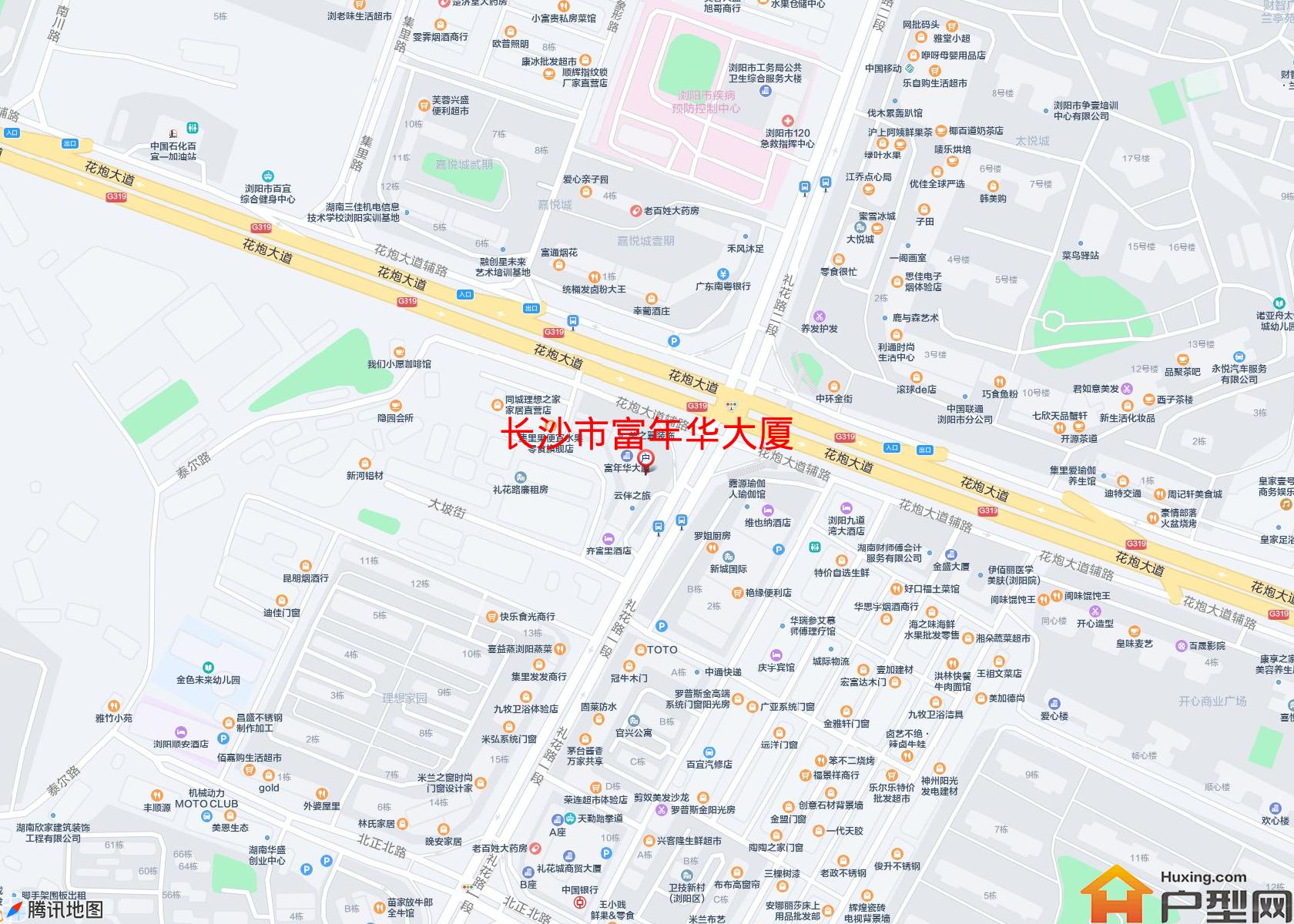 富年华大厦小区 - 户型网