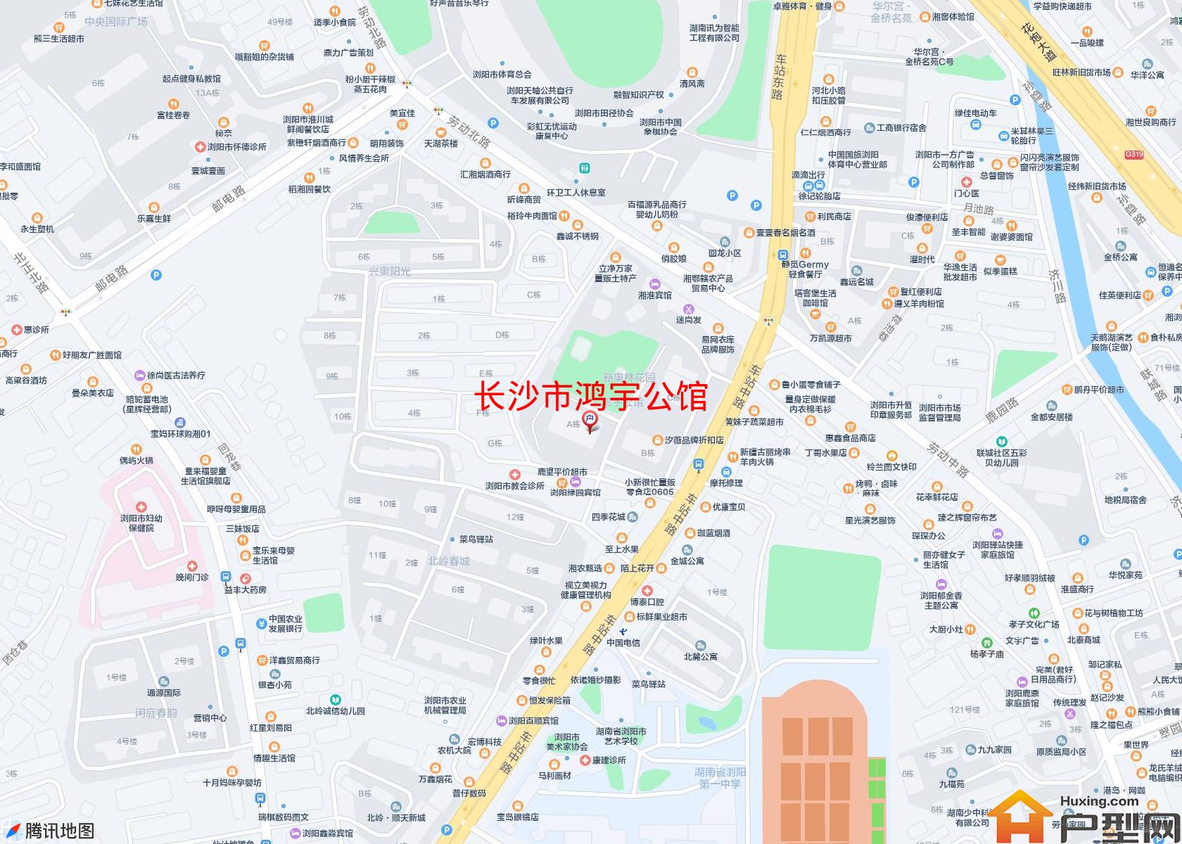 鸿宇公馆小区 - 户型网