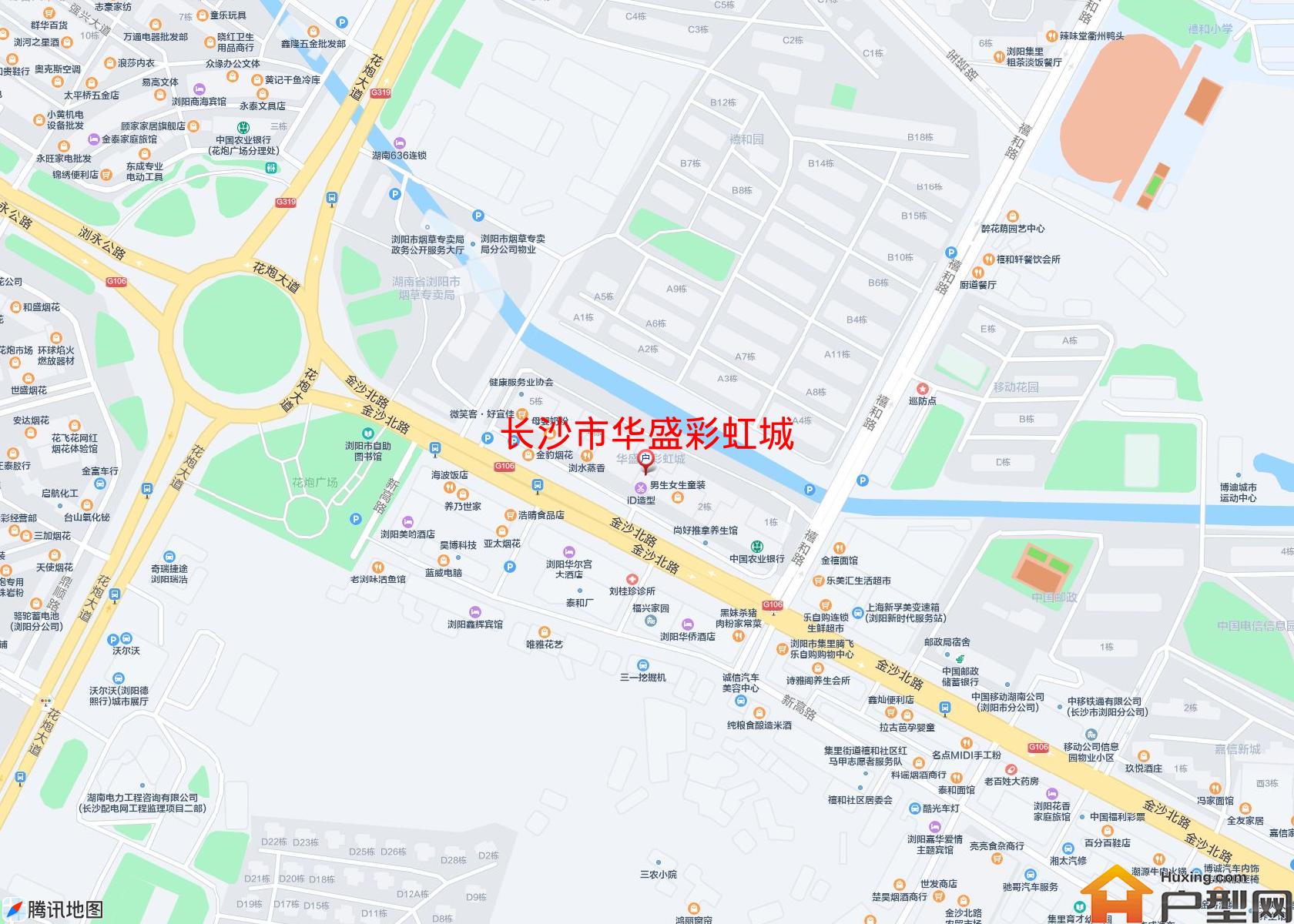 华盛彩虹城小区 - 户型网