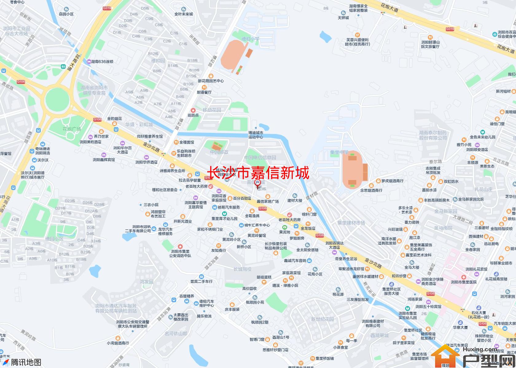 嘉信新城小区 - 户型网