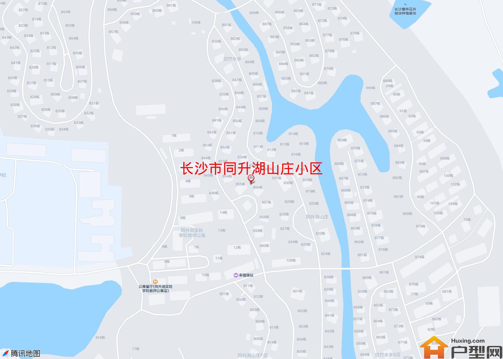 同升湖山庄小区小区 - 户型网