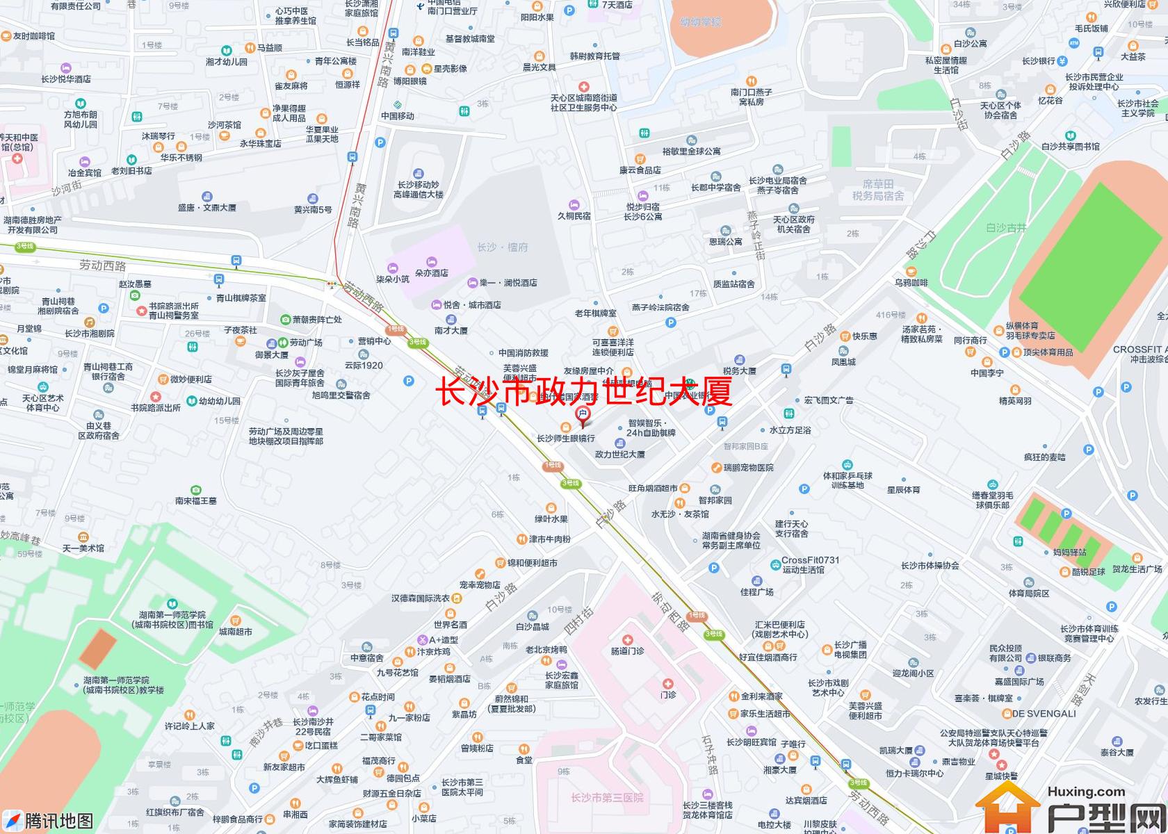 政力世纪大厦小区 - 户型网
