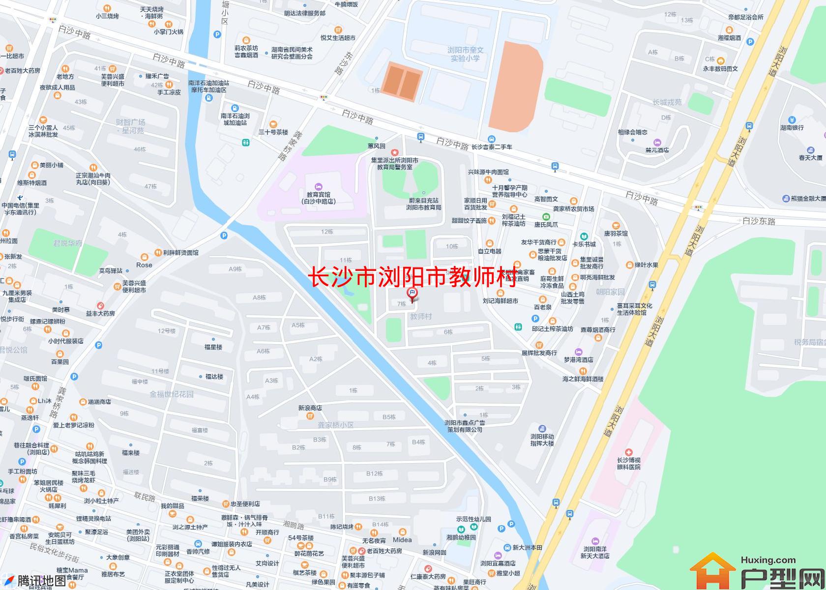 浏阳市教师村小区 - 户型网
