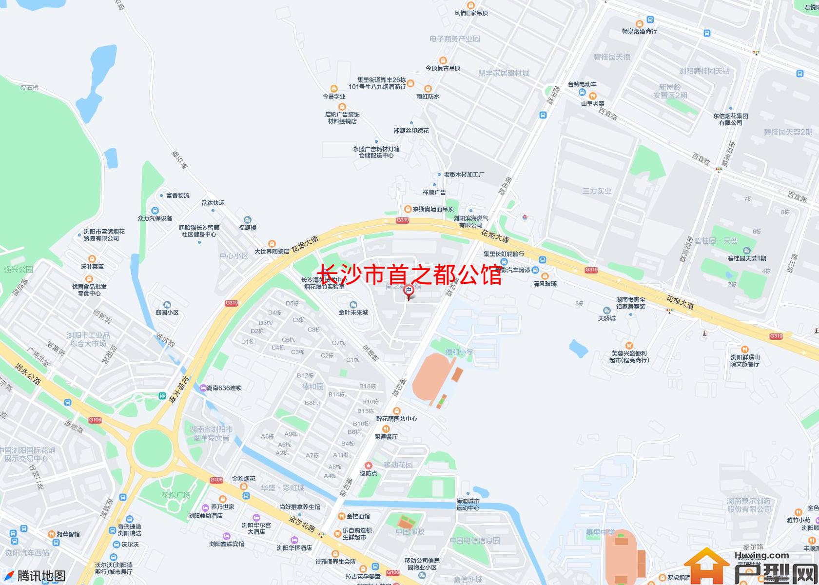 首之都公馆小区 - 户型网