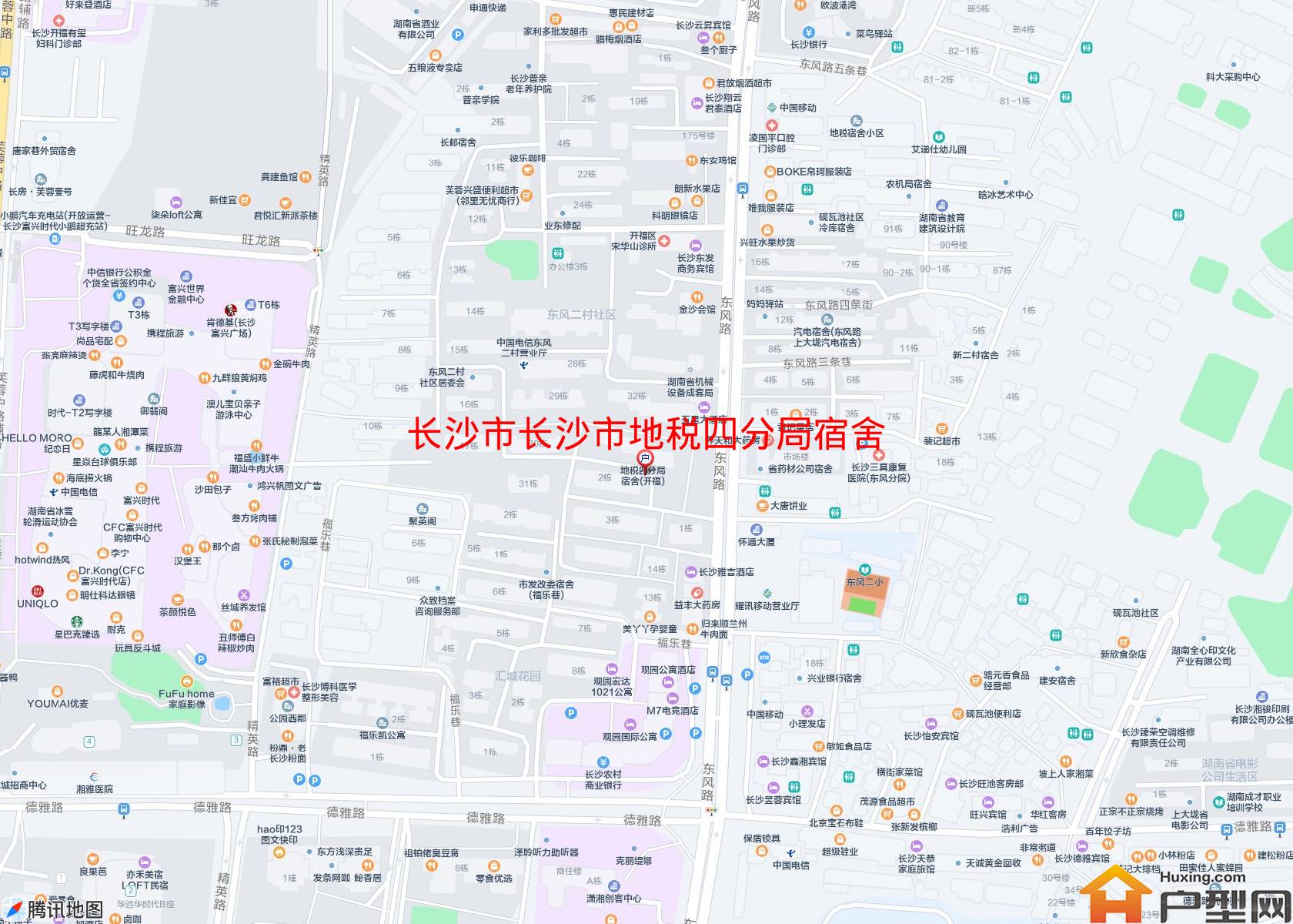长沙市地税四分局宿舍小区 - 户型网