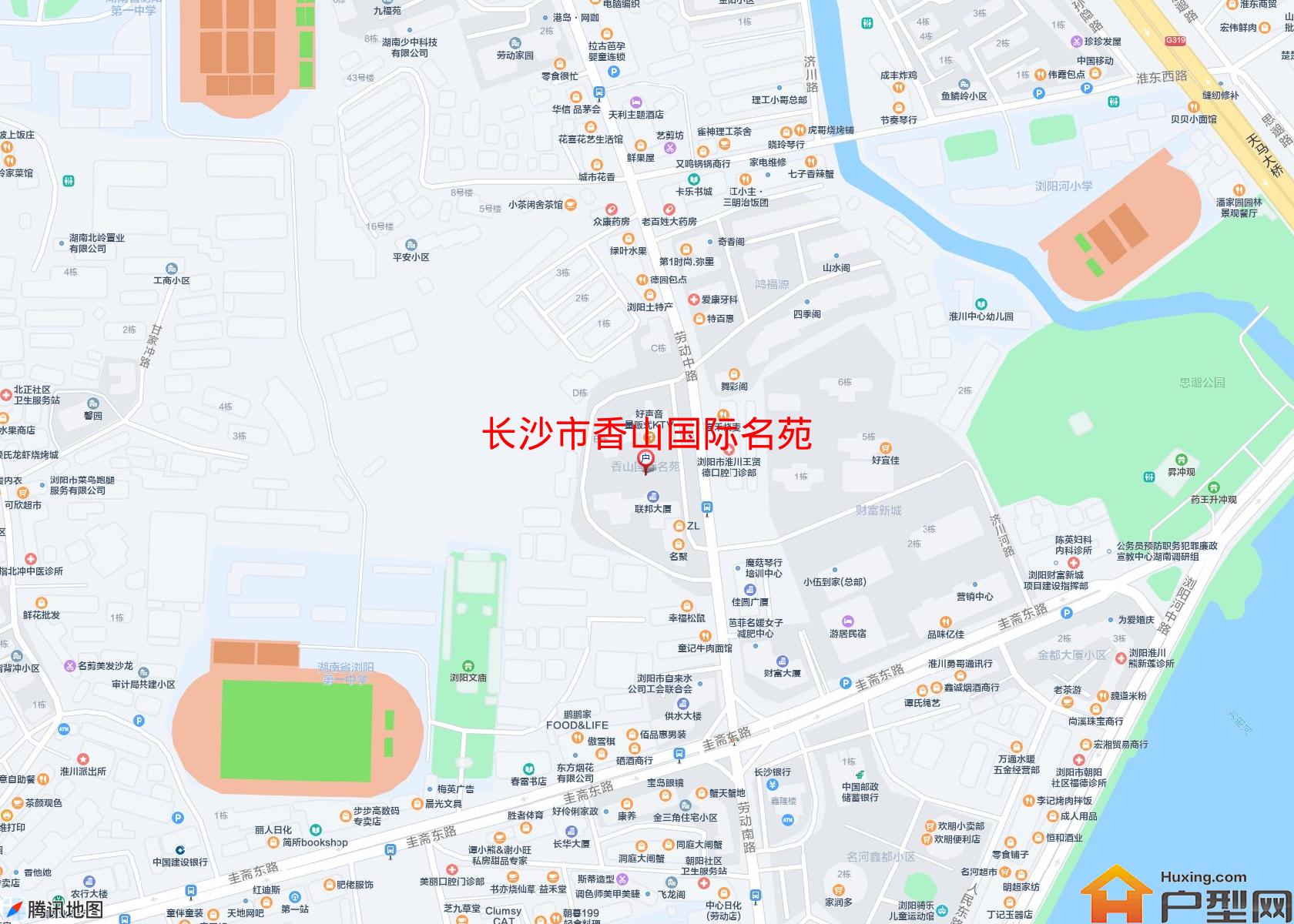 香山国际名苑小区 - 户型网